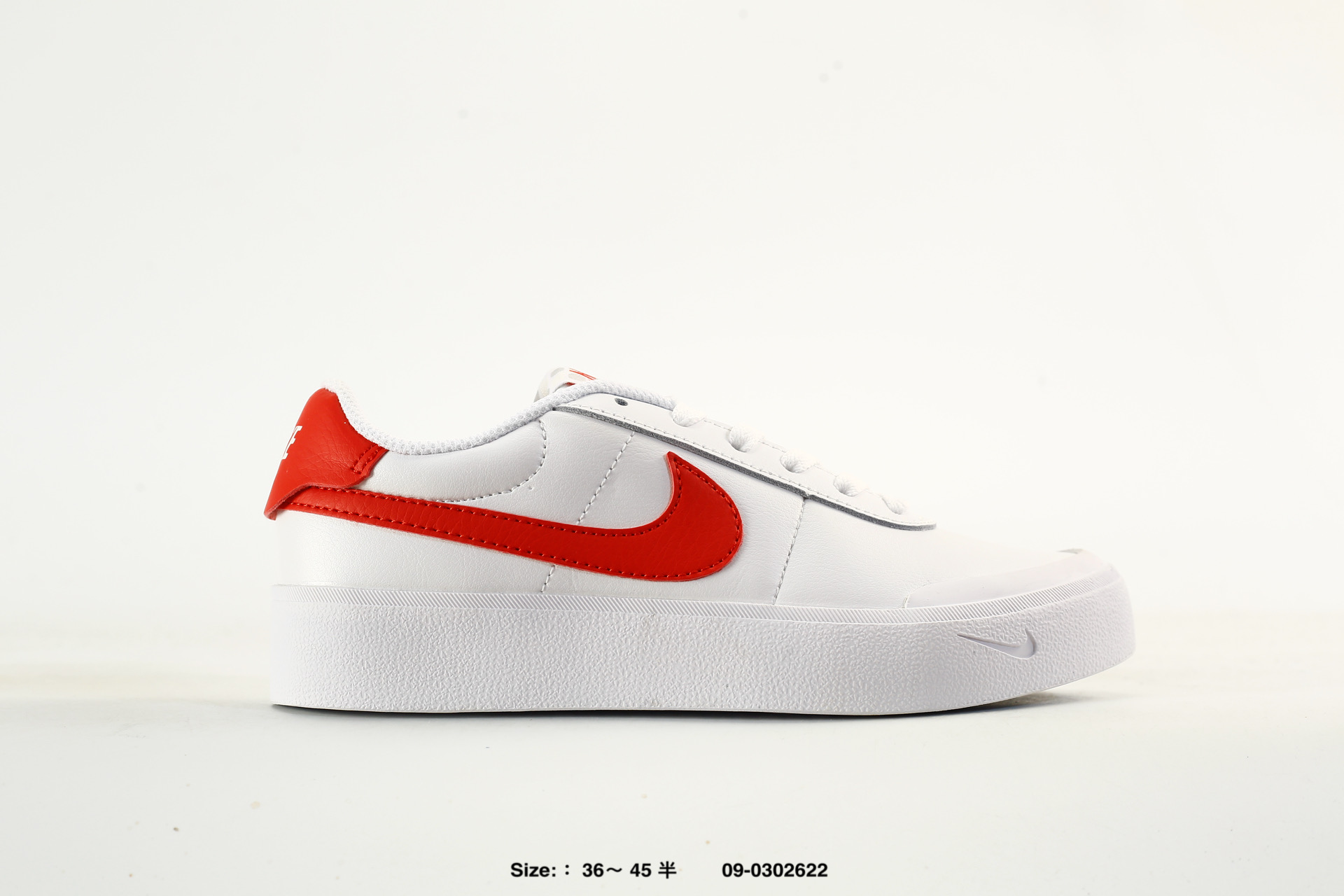 Nike Court Shot