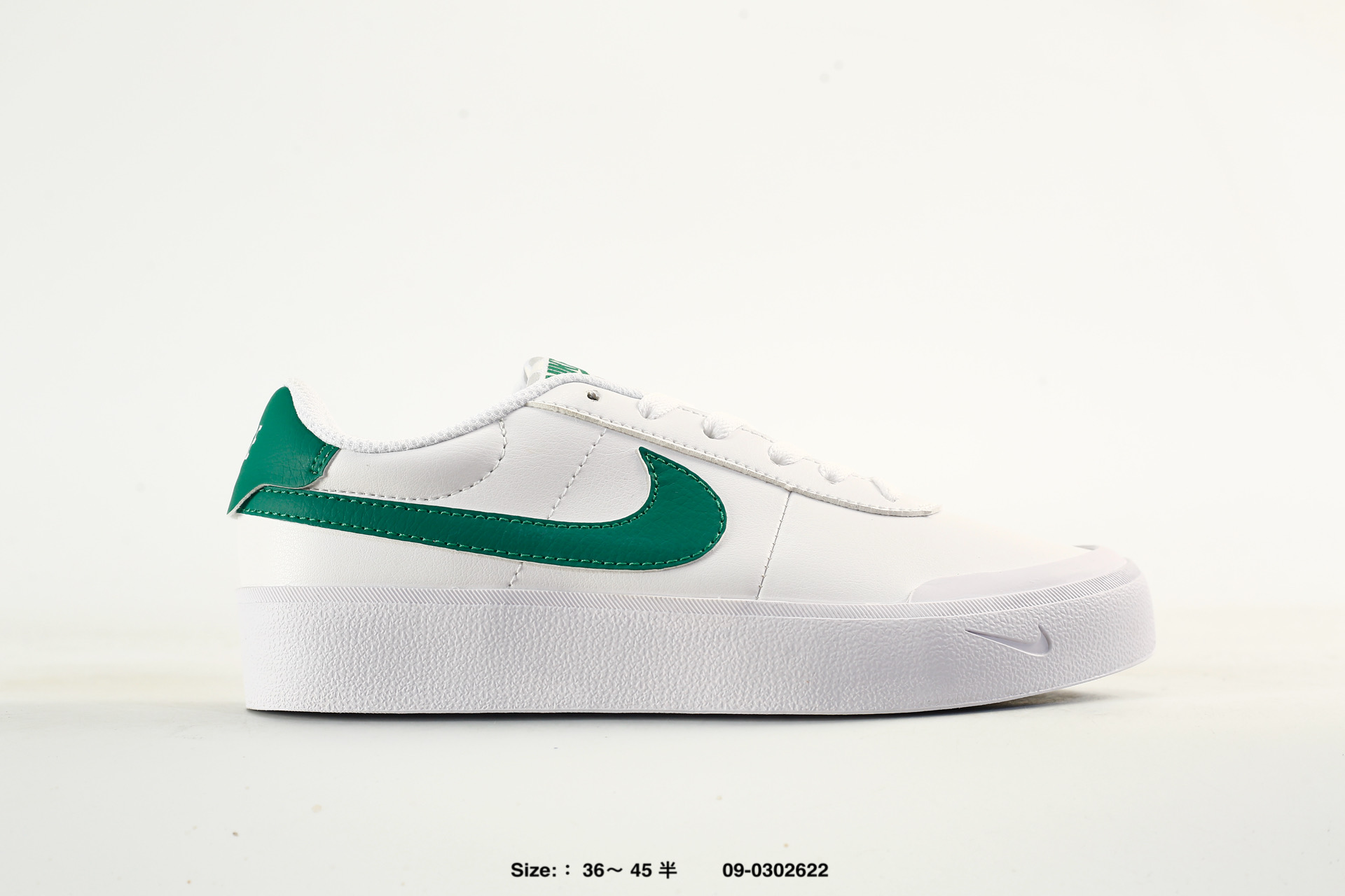 Nike Court Shot, photo 2