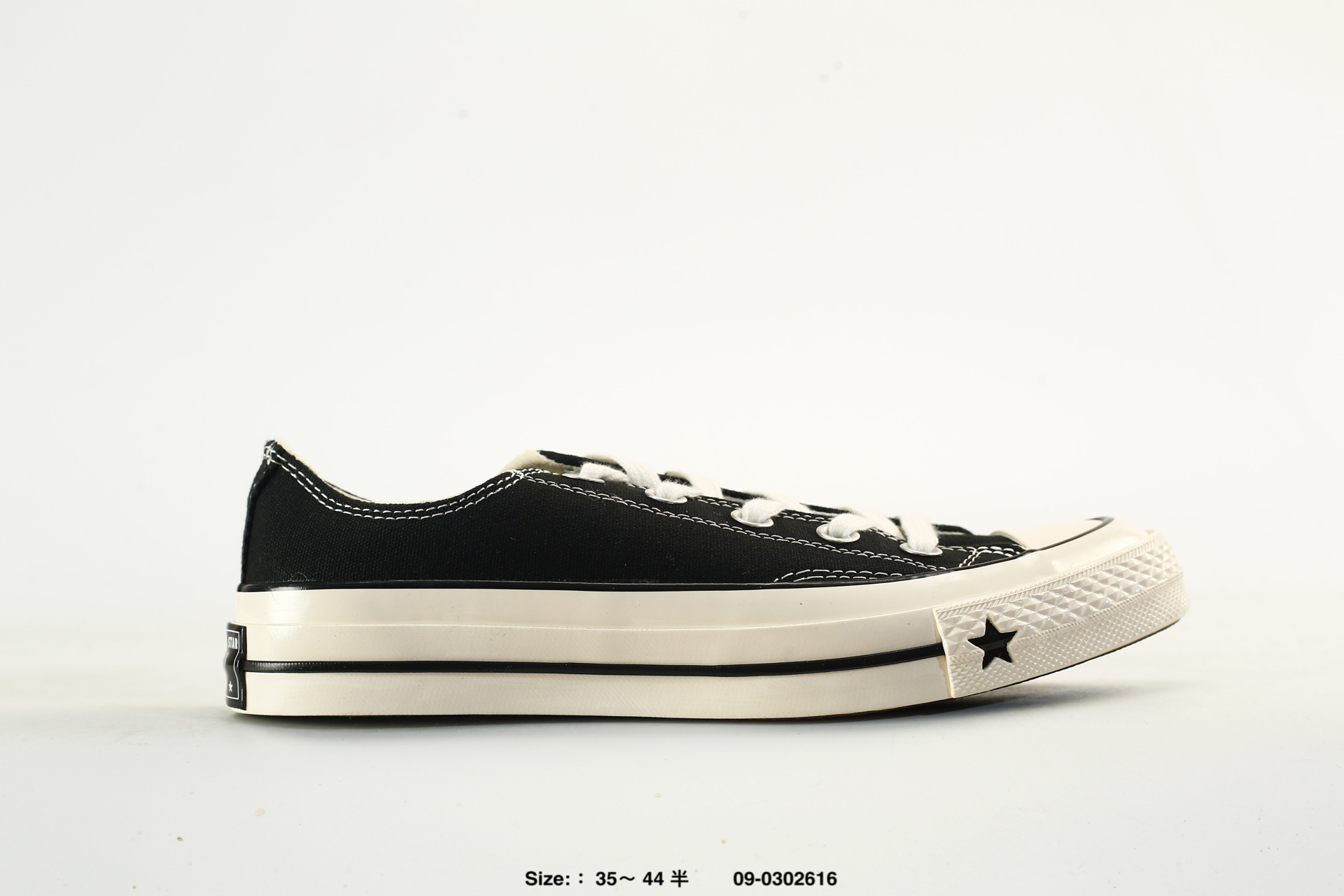 Converse 1970s Low – A24235C, photo 2