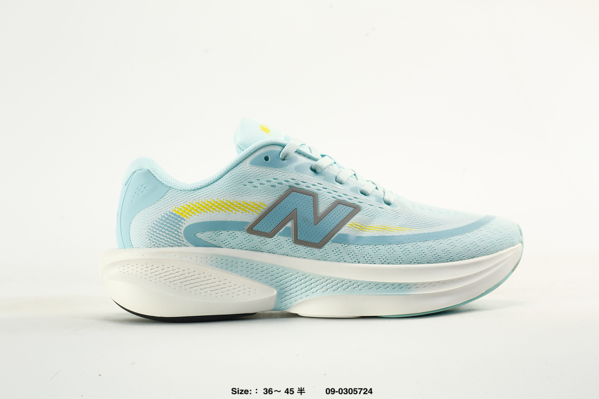 New Balance Ellipse v1 – WELP123H