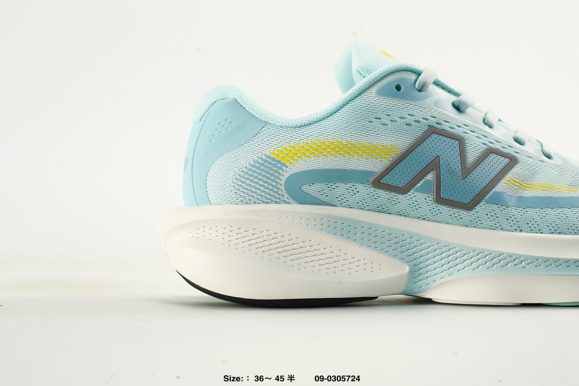 New Balance Ellipse v1 – WELP123H, photo 2