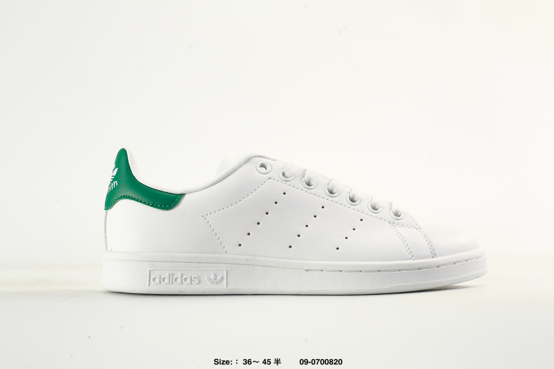 Adidas Stan Smith Pf W – CG4154