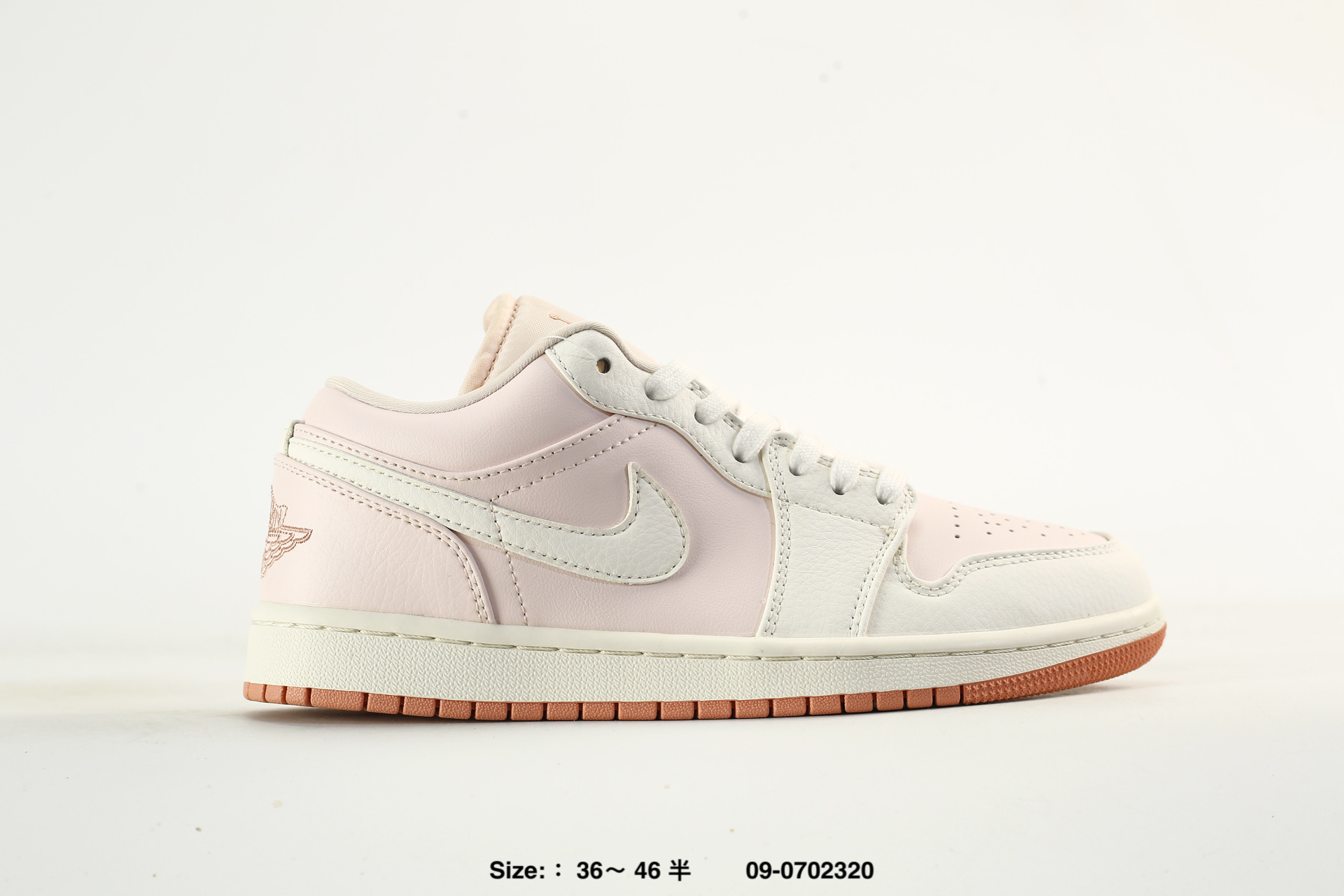 Nike Air Jordan 1 Low AJ1 – IX5004-121