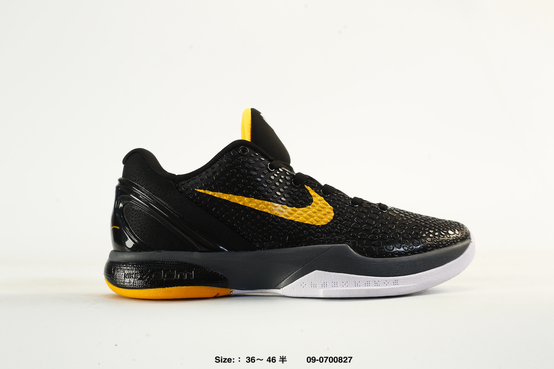 Nike Zoom Kobe VI 6 – lQ3902-002, photo 2