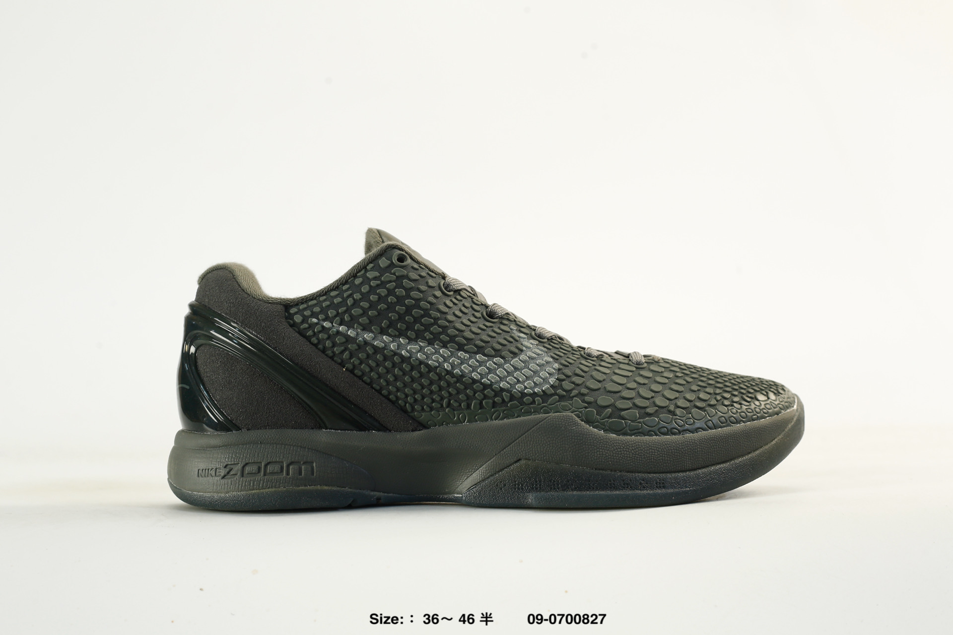 Nike Zoom Kobe VI 6 – lQ3902-002