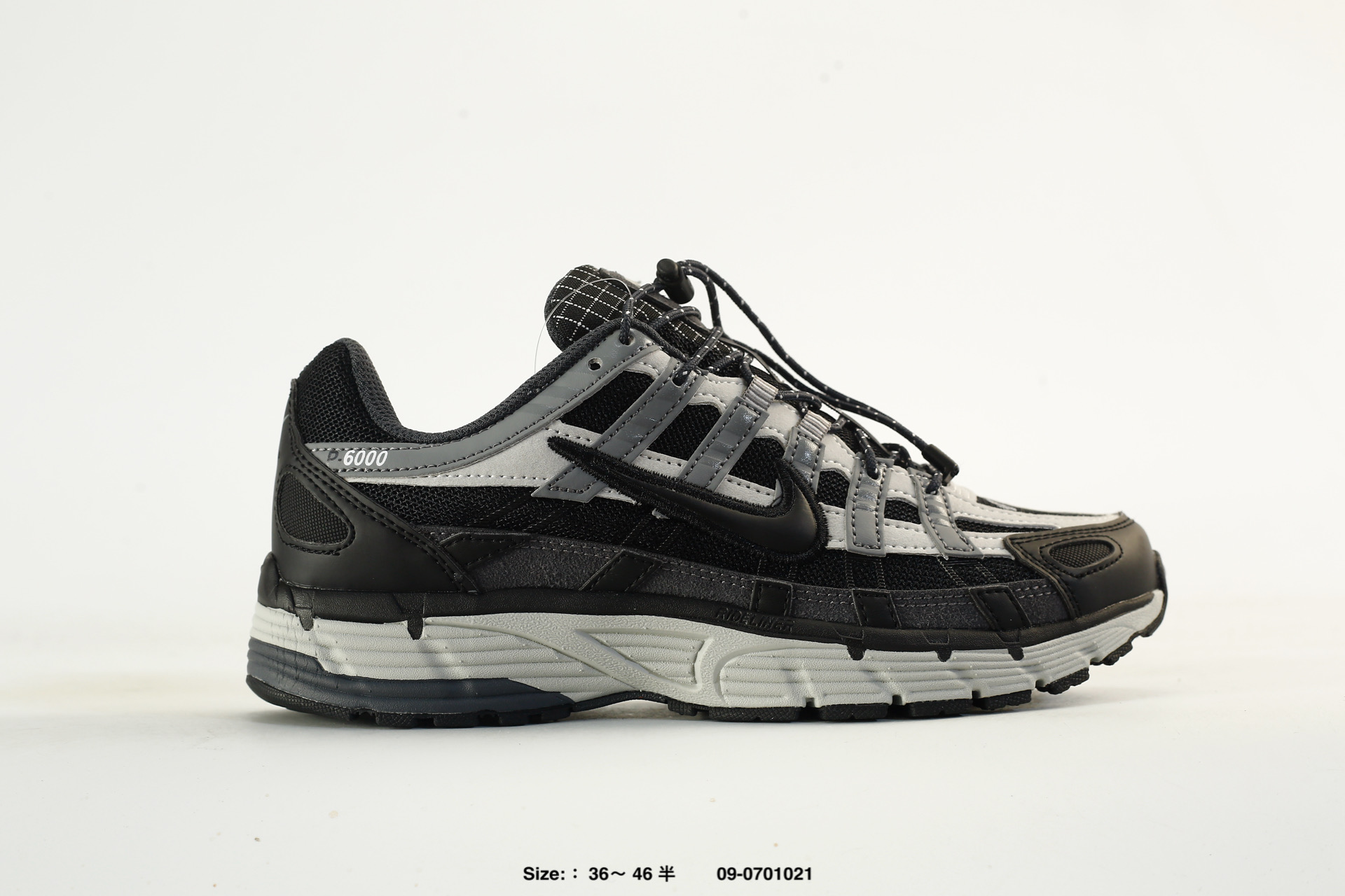 Nike P-6000 Running – HQ3818-001