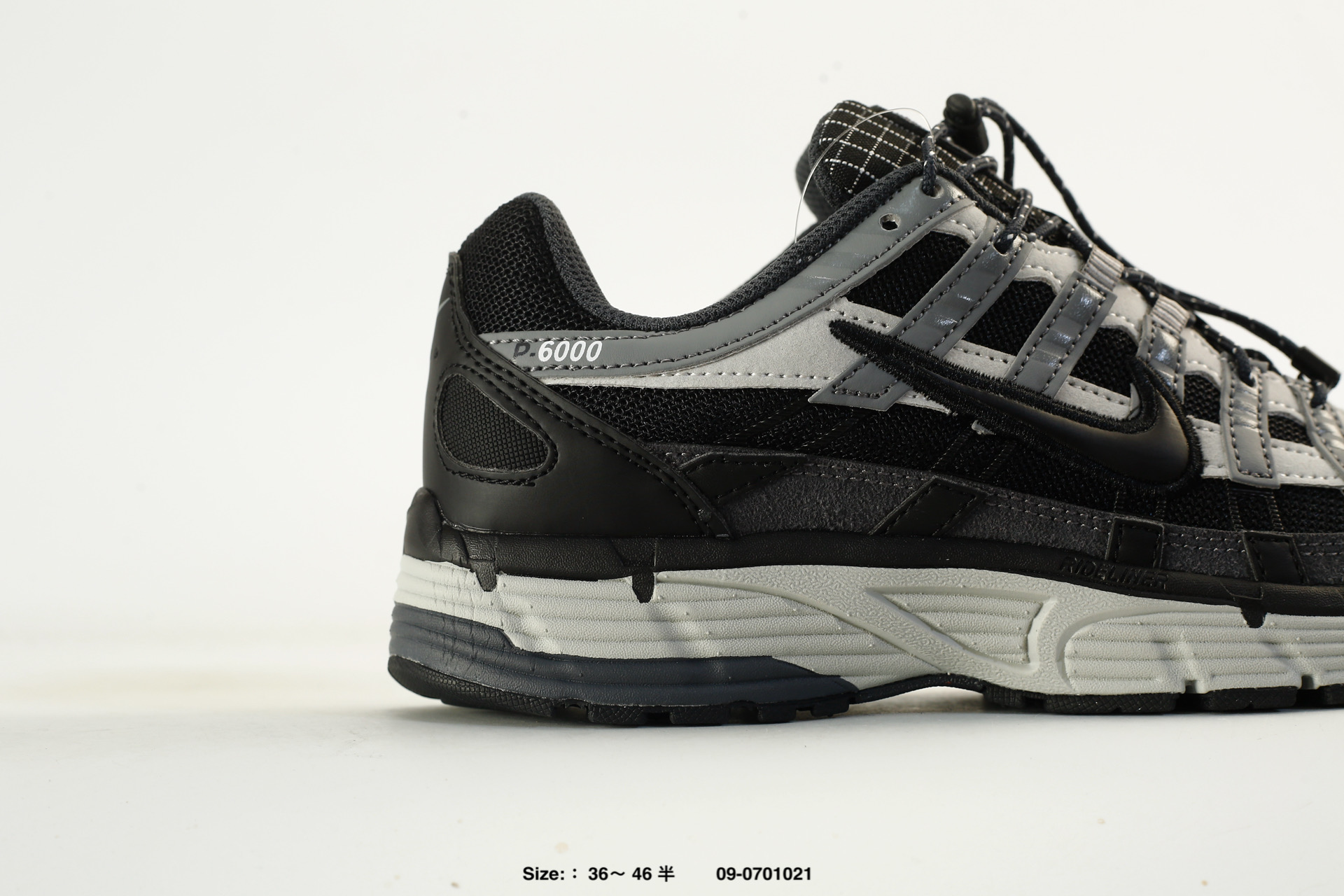 Nike P-6000 Running – HQ3818-001, photo 2