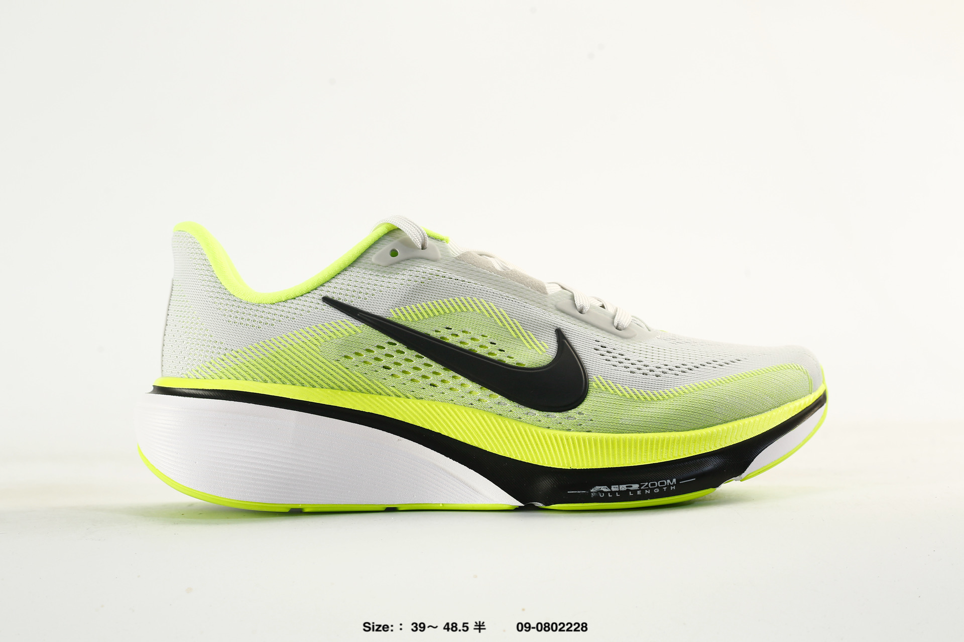 Nike Air Zoom Pegasus 42 – IB1873-008