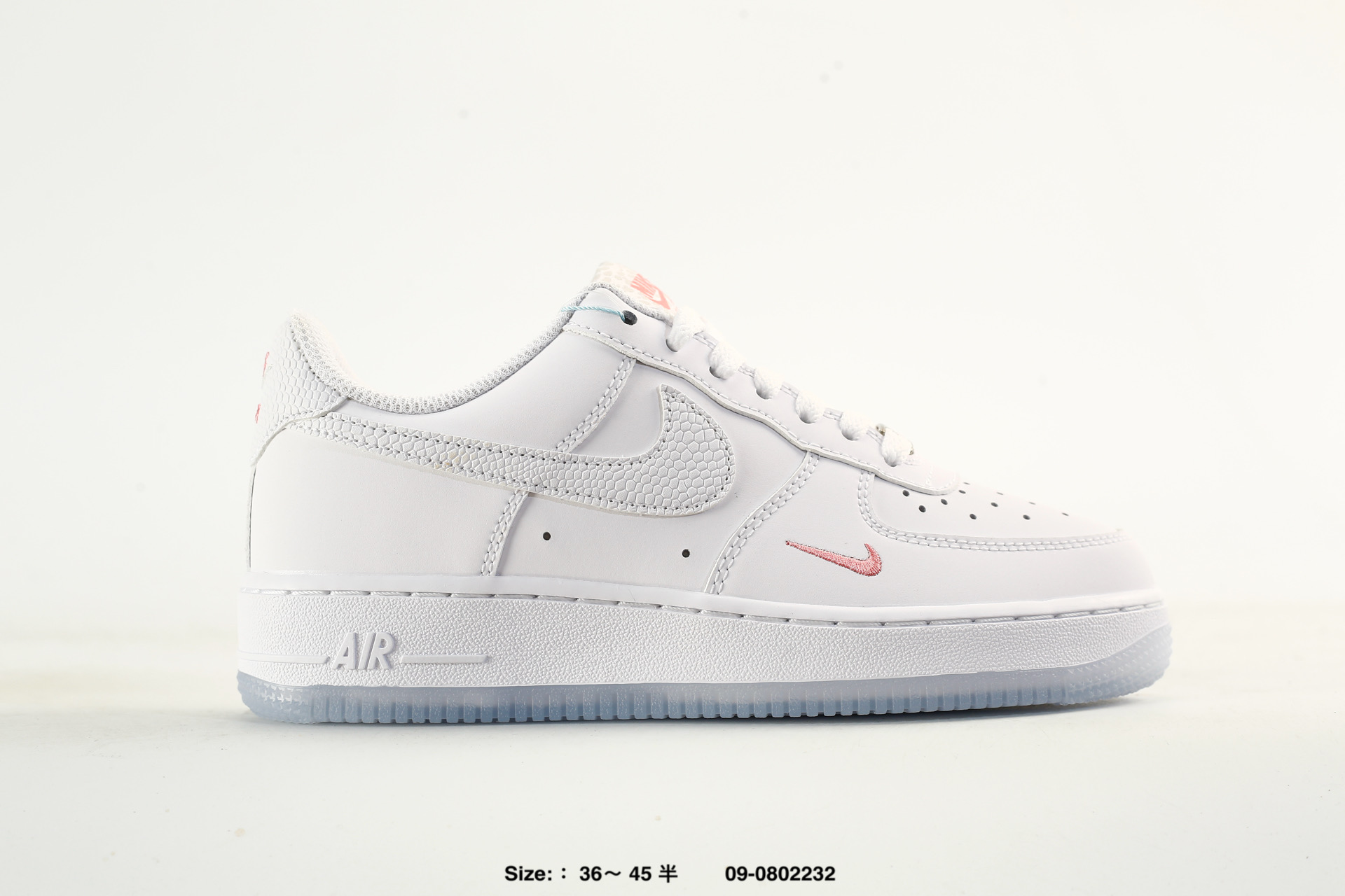 Nike Air Force 1'07 – HV4406-001