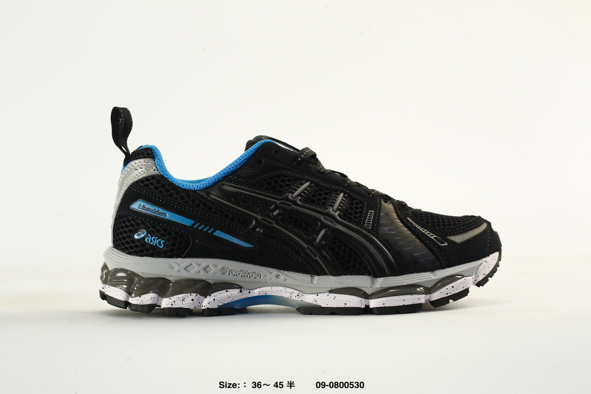 Asics Gel-Kayano 12.1 – 1203A759-021