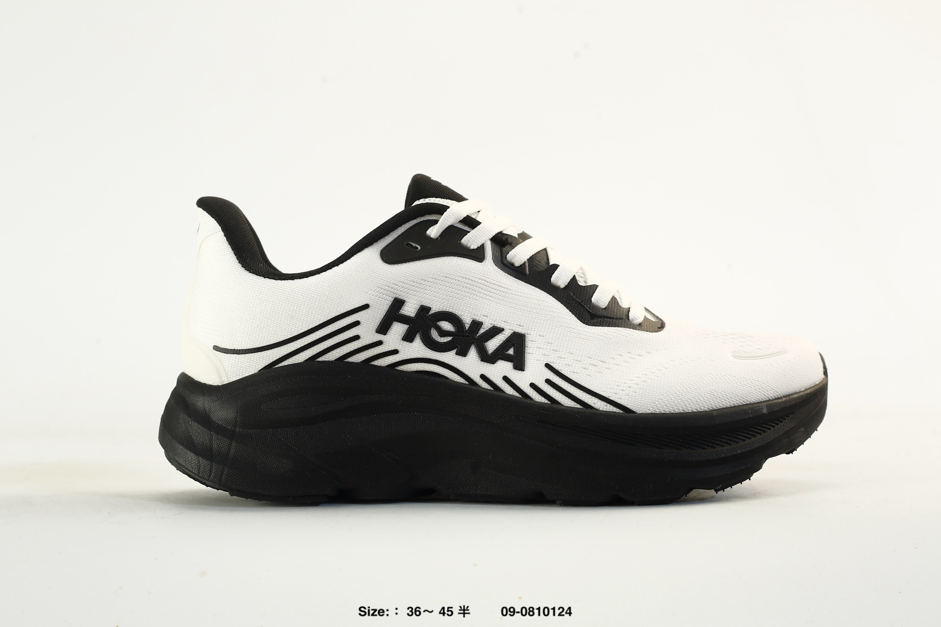 Hoka M Clifton 11 – 1176572
