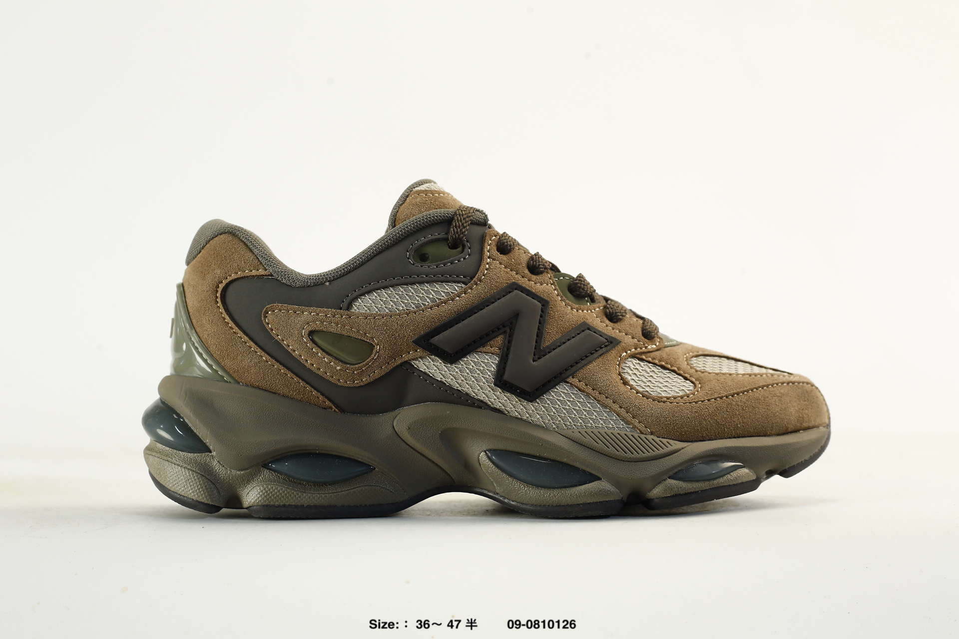 New Balance 9836 – U9836VQ