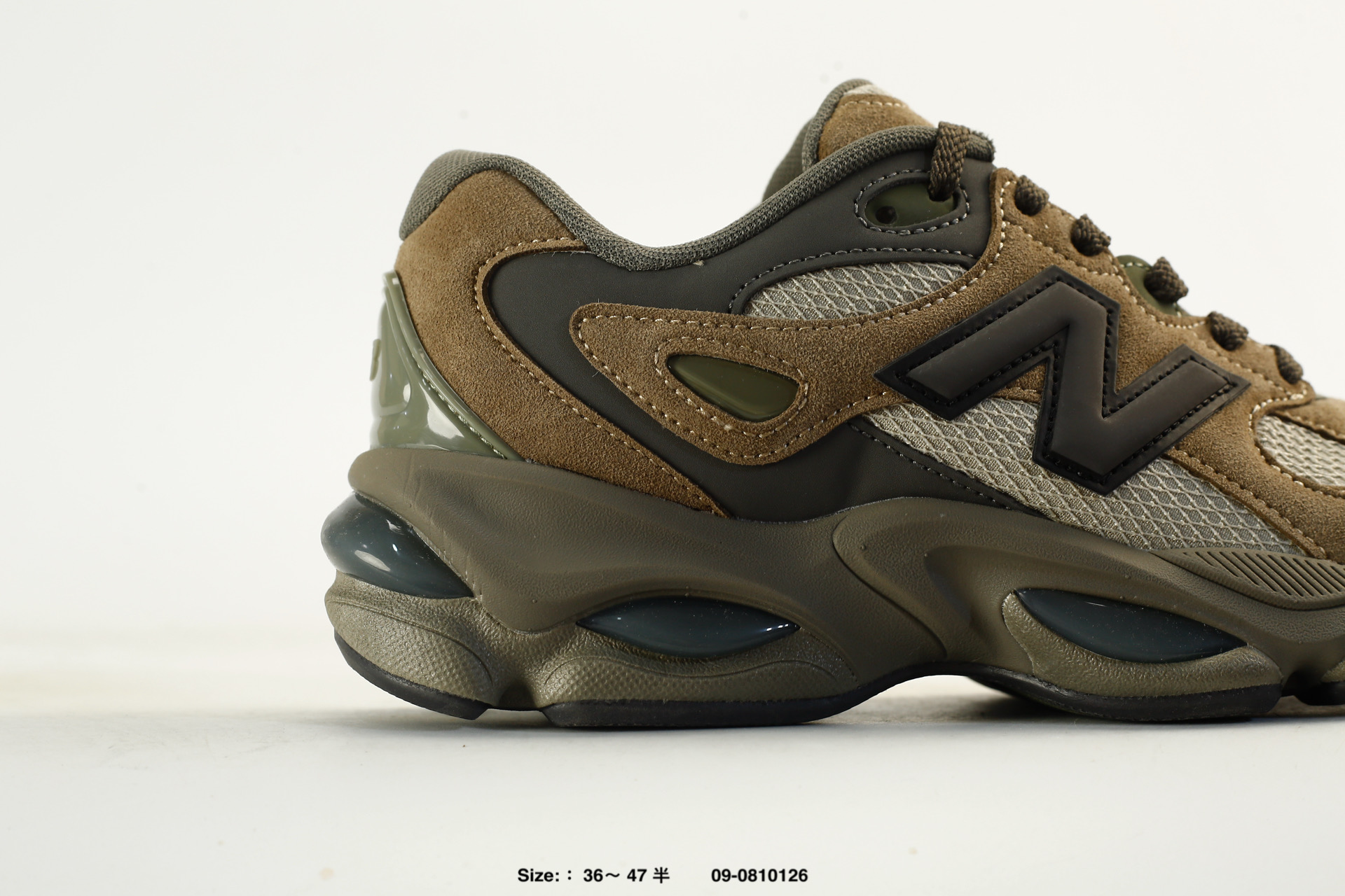 New Balance 9836 – U9836VQ, photo 2