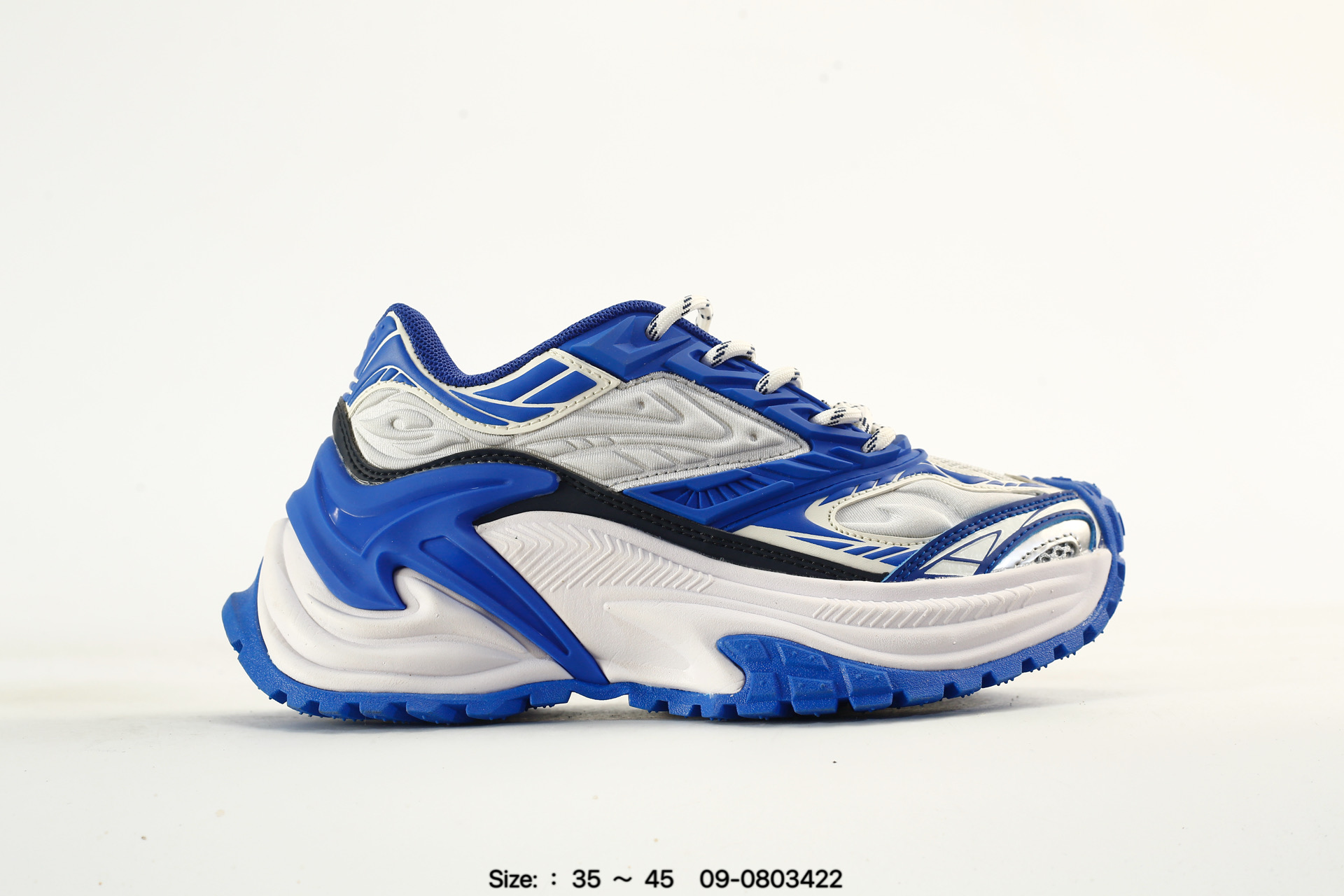 2024 Chunky – 09-0800422, photo 2
