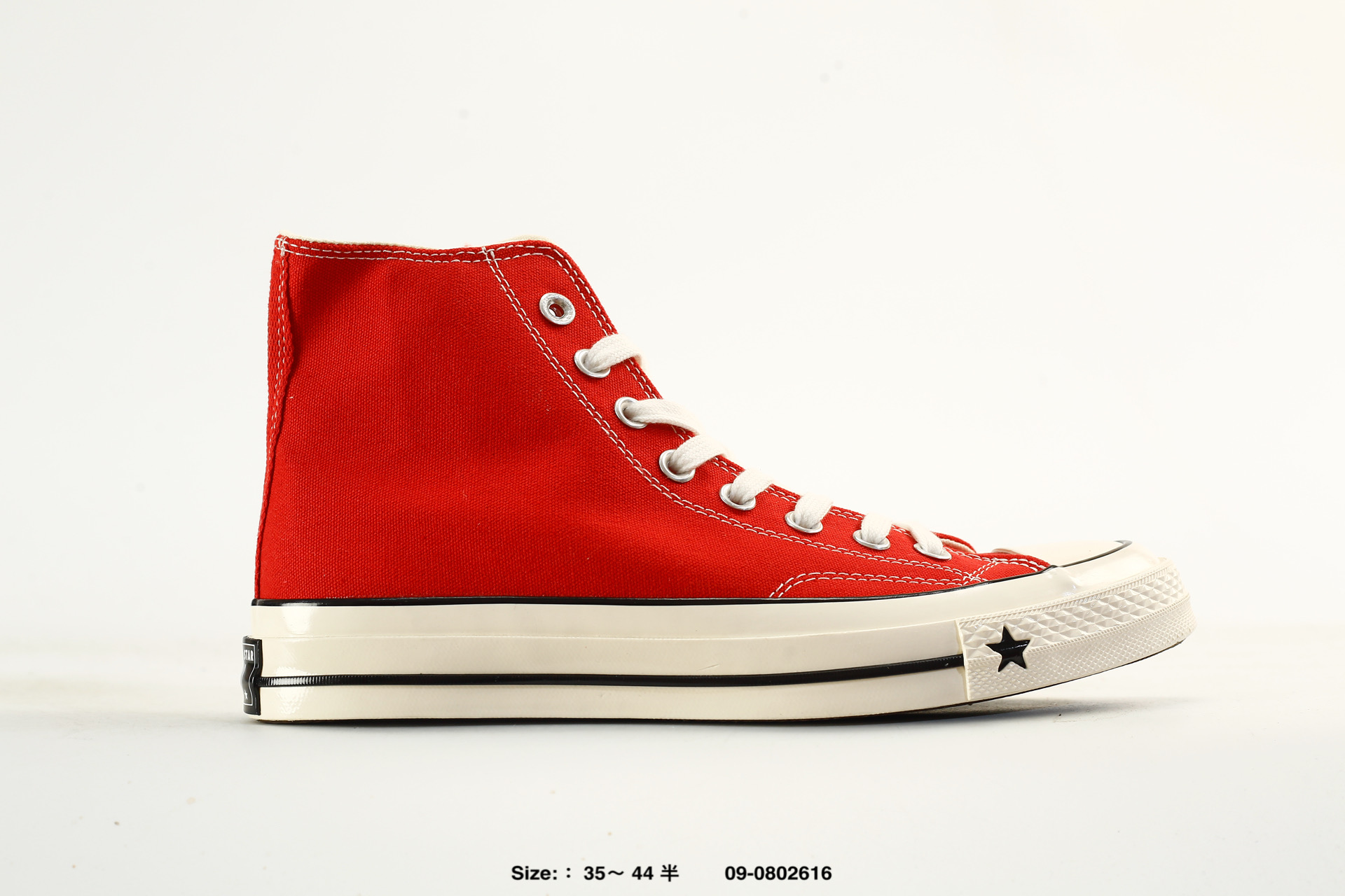 Converse 1970s Low – A24235C
