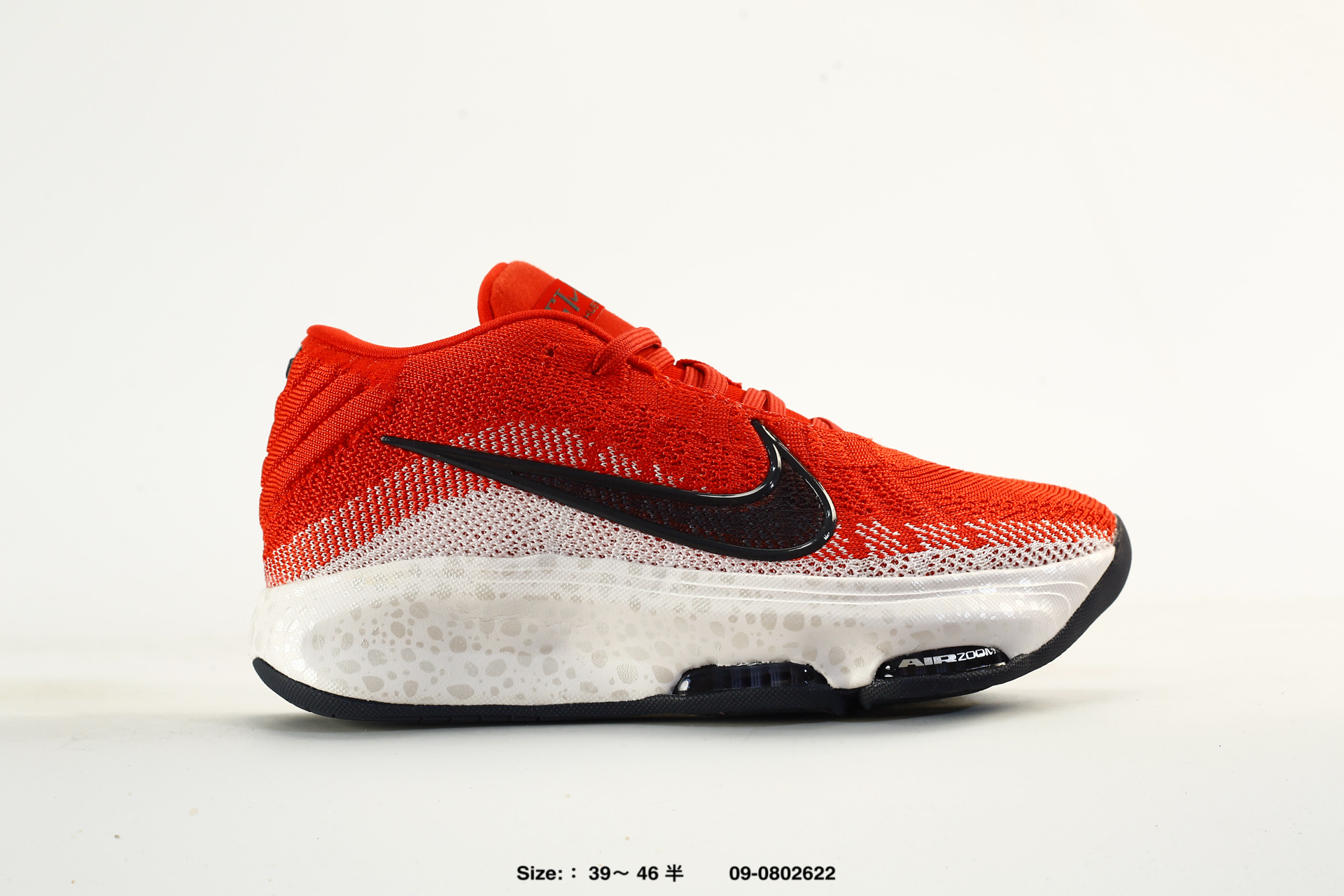 Nike Air Zoom GT Hustle3 Blueprint, photo 2