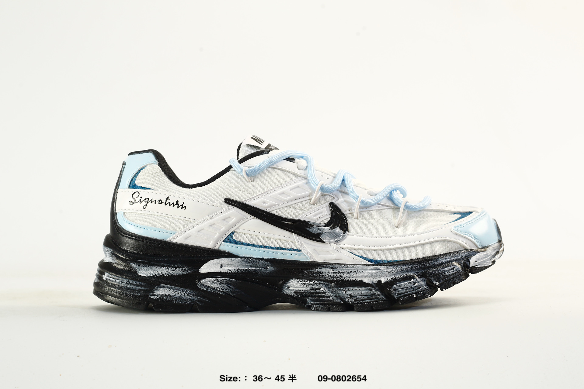 Nike Initiator – FQ6873-101