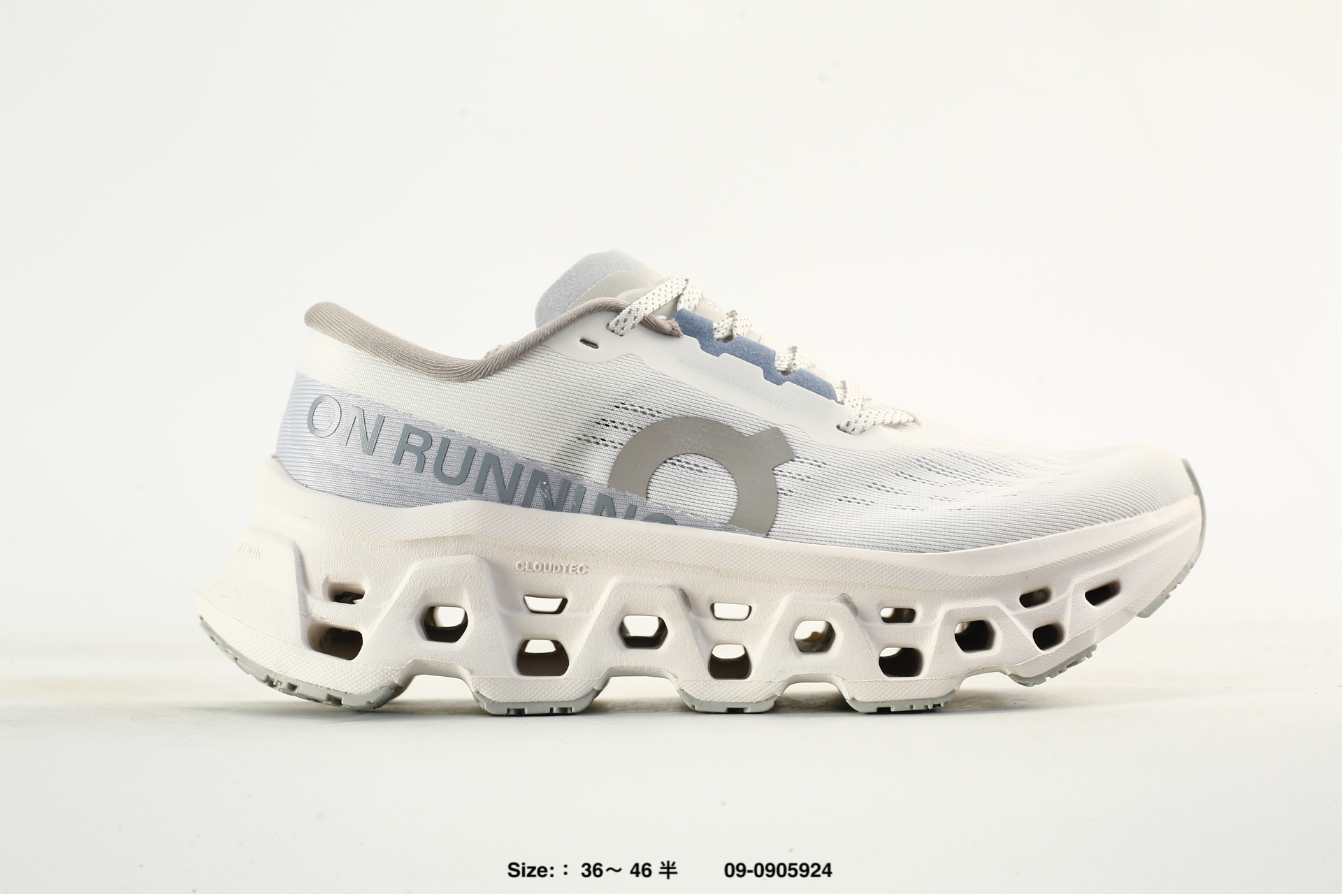 On Gloudrunner 3 – 2MG10073387