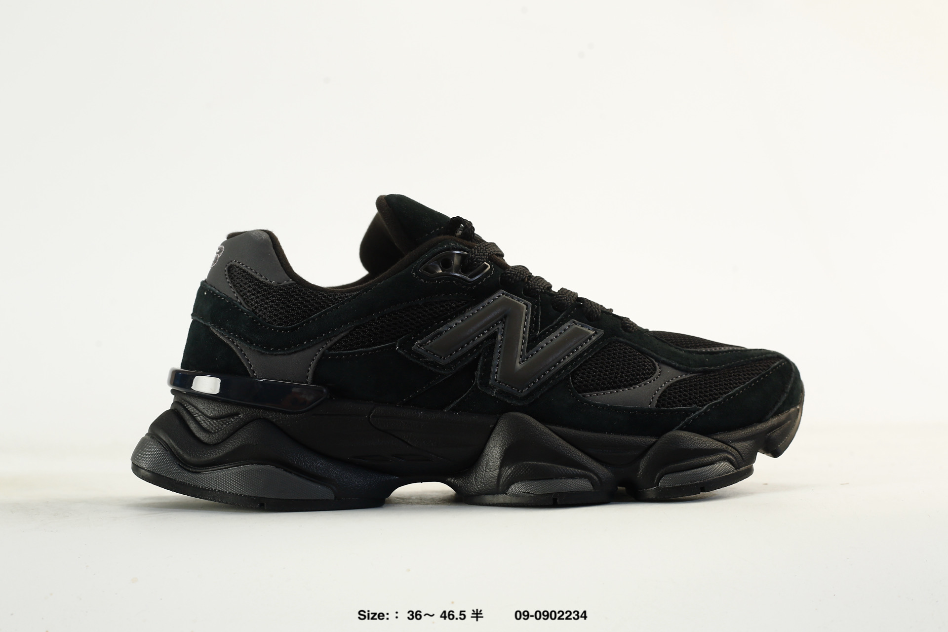 New Balance 9060 – U9060ZGE, photo 2