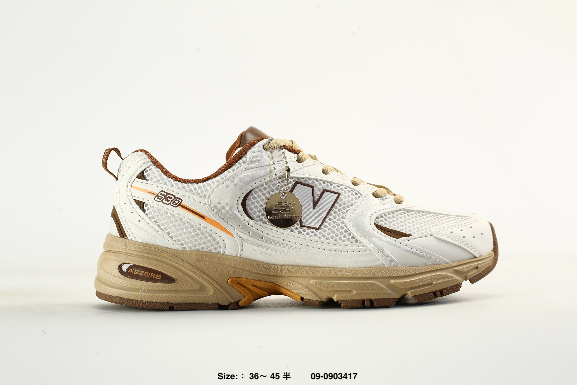 New Balance MR530 – MR530KC