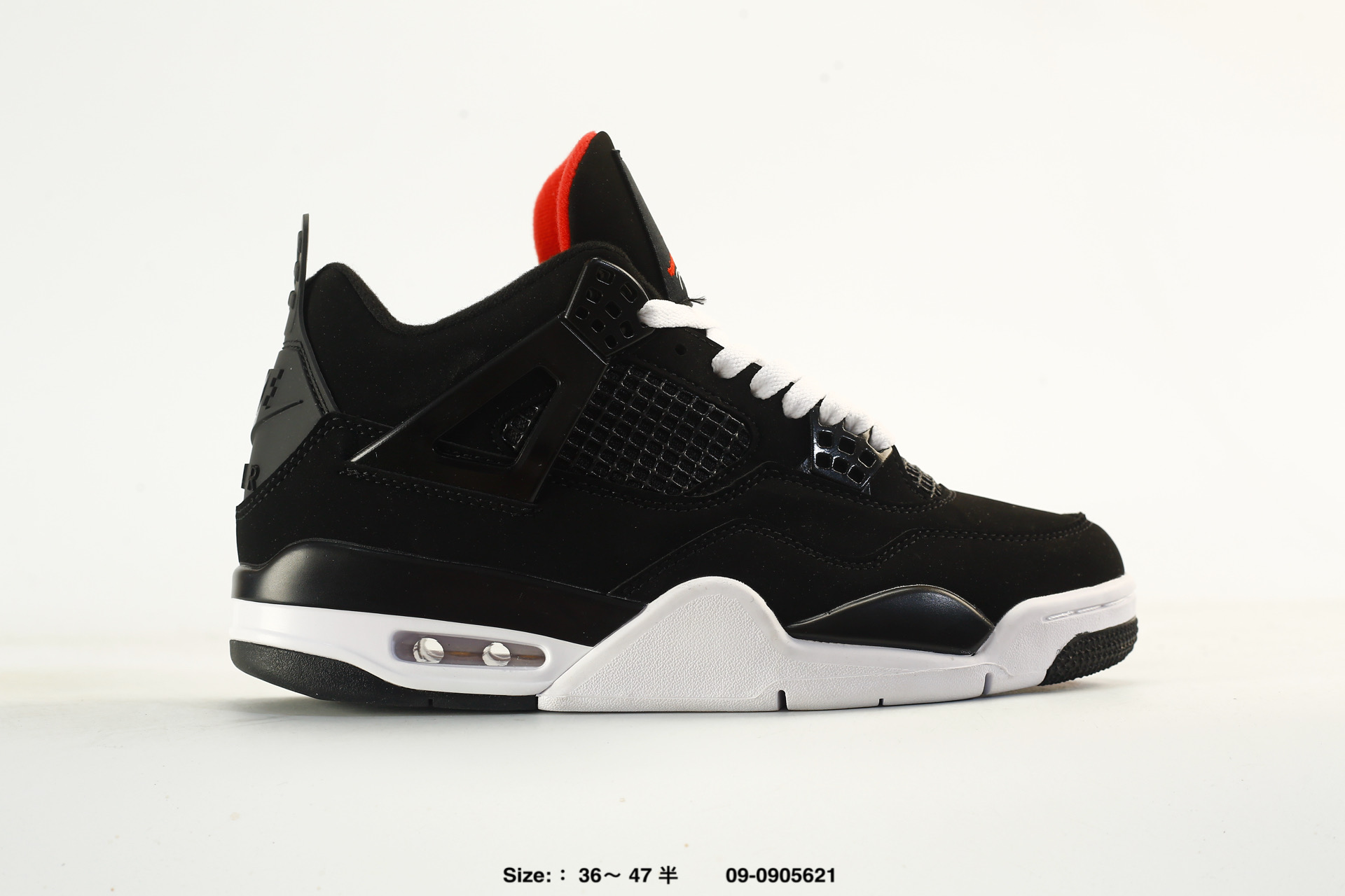 Nike Air Jordan 4 Retro AJ4 – FV5029-003