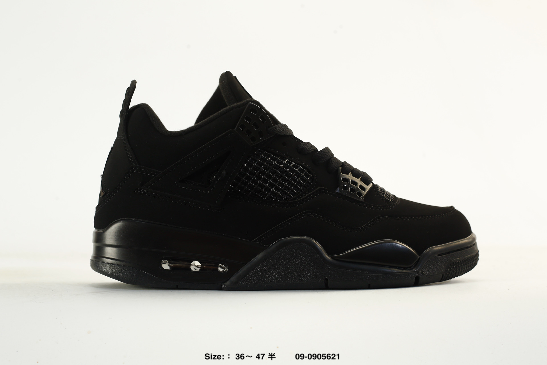 Nike Air Jordan 4 Retro AJ4 – FV5029-003, photo 2