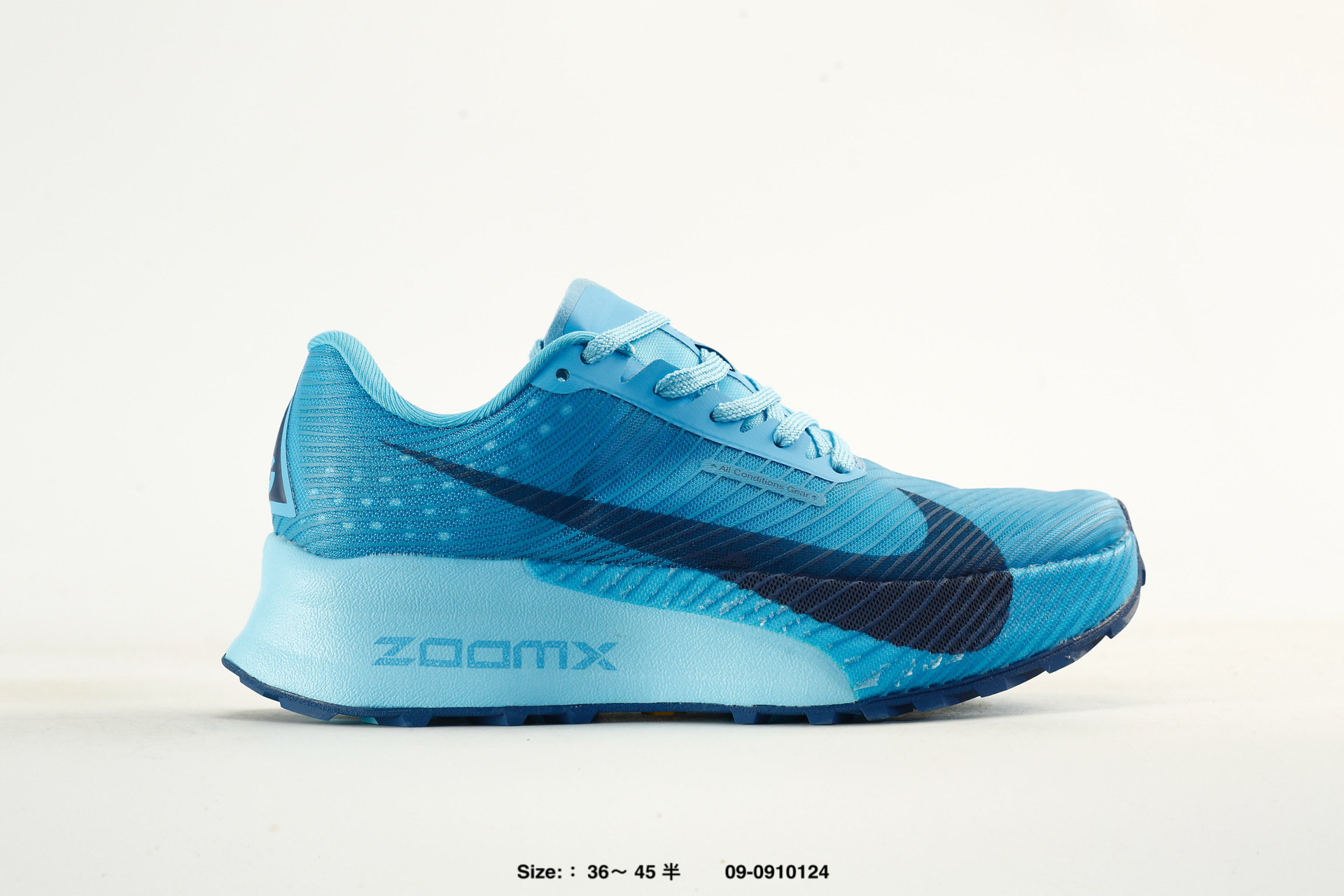 Nike Zoomx ACG Ultrafly Trail – HF5668-101