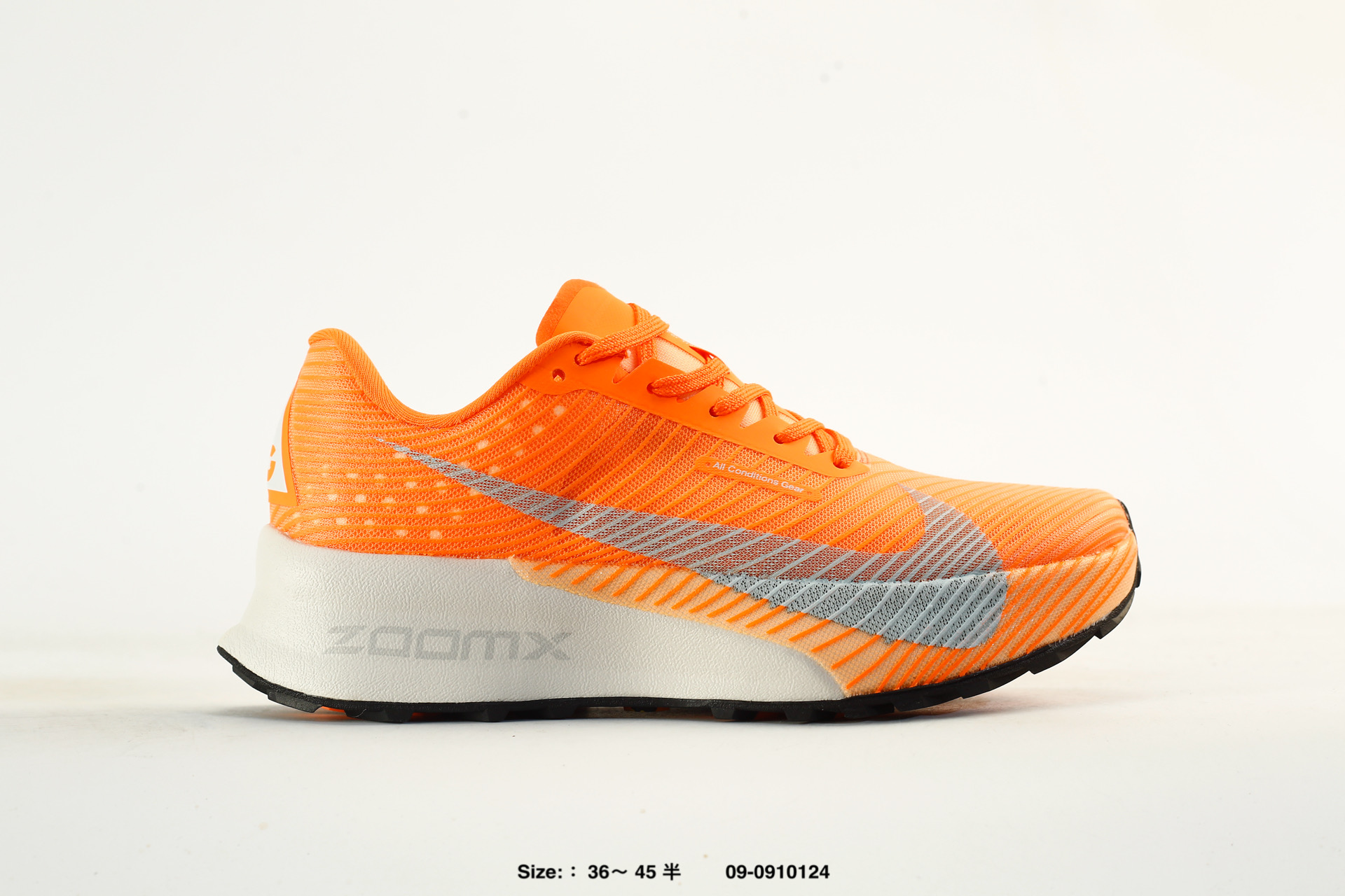 Nike Zoomx ACG Ultrafly Trail – HF5668-101, photo 2
