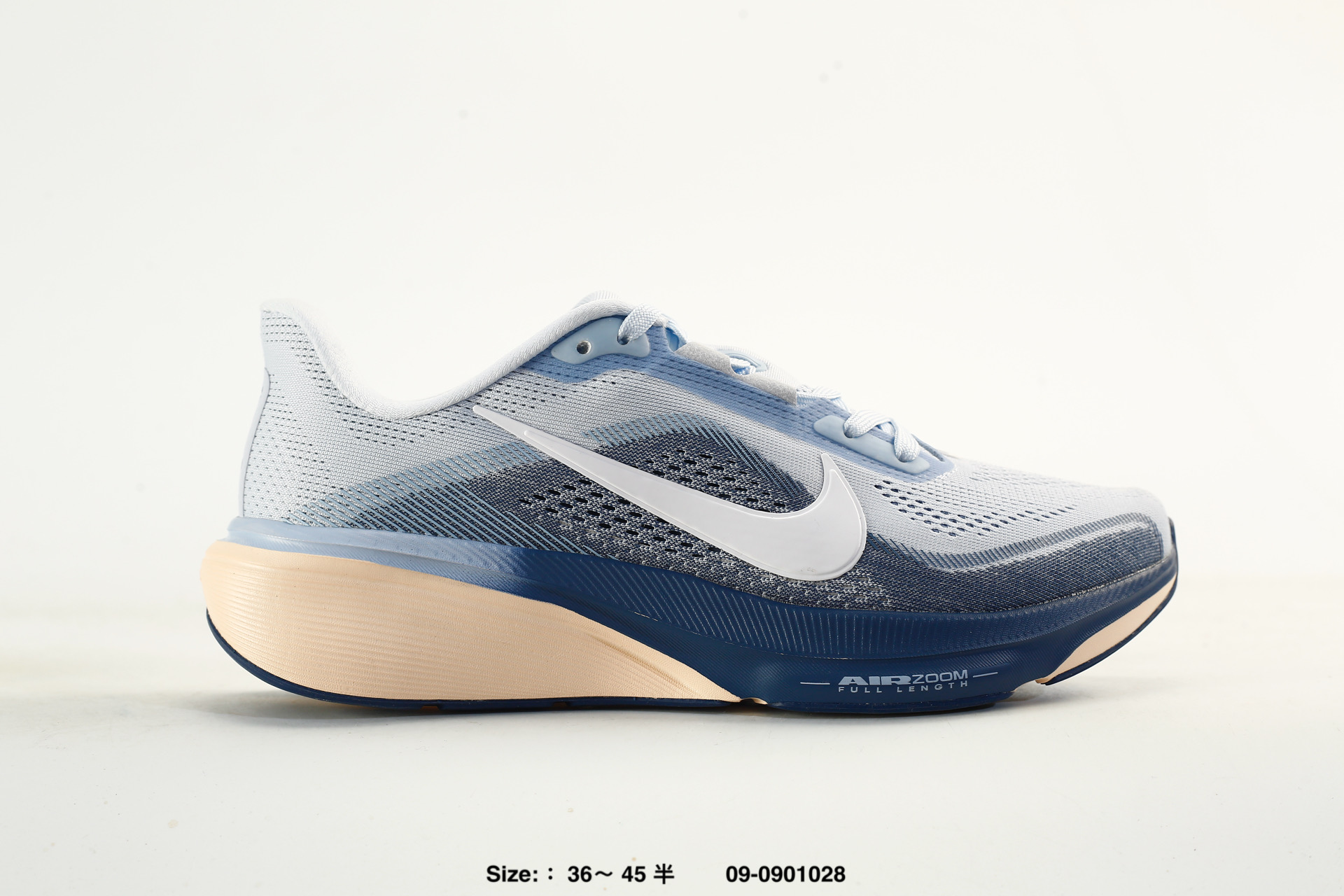 Nike Air Zoom Pegasus 42 – IB1881-602