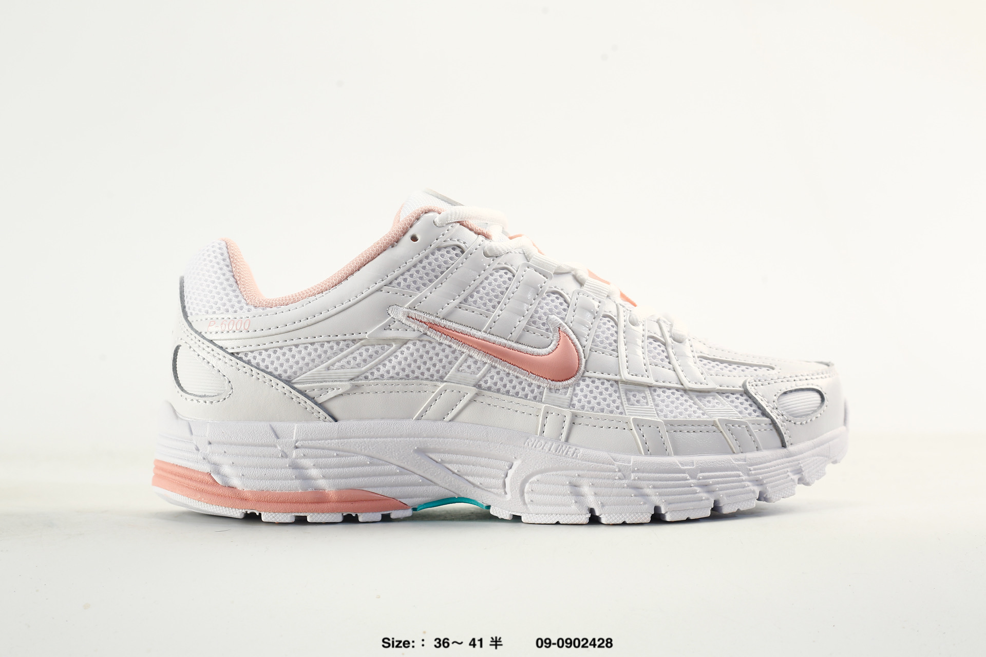 Nike P-6000 Running – HQ3818-001