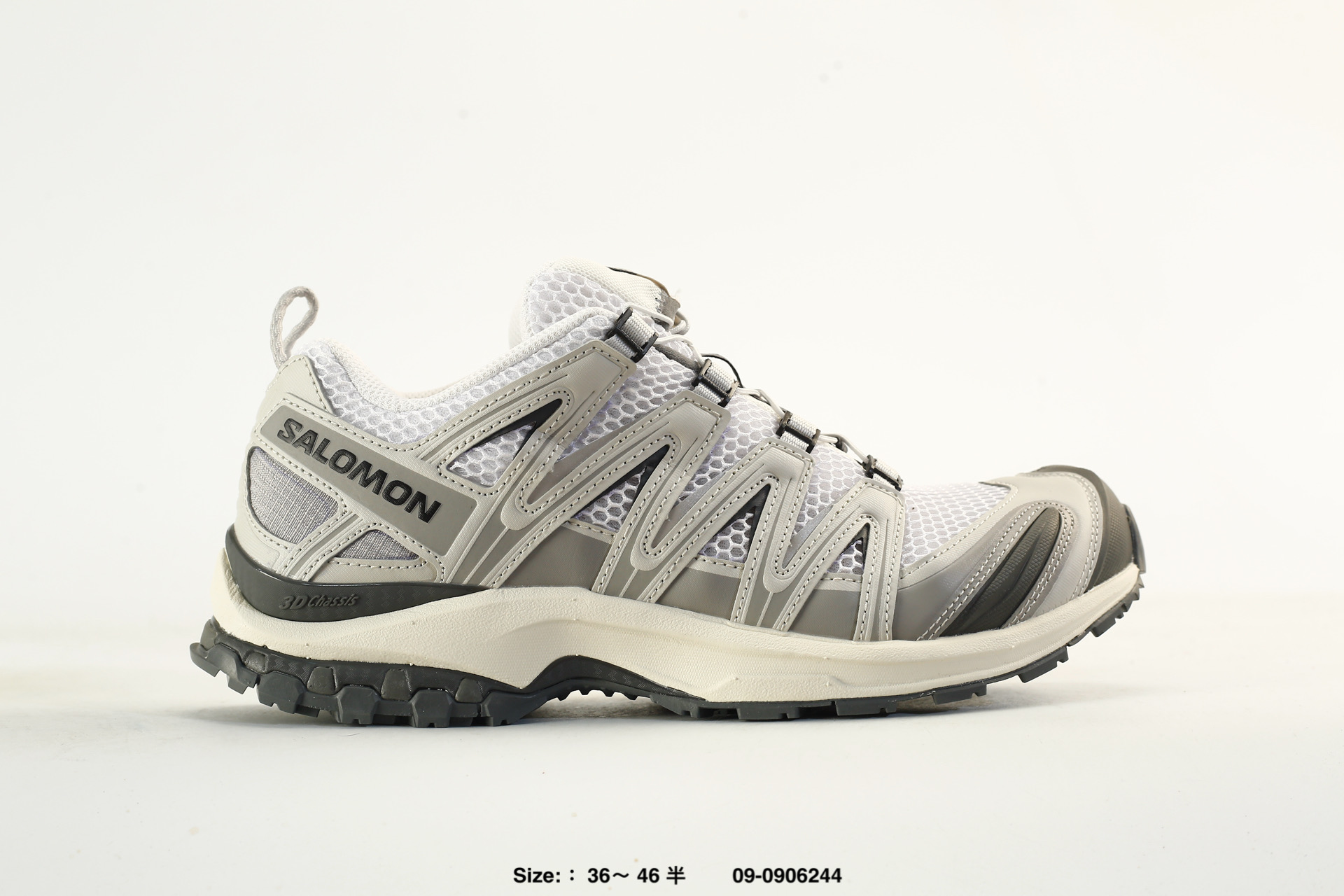 Salomon XA Pro 3D Suede Sensifit 3D – 492672-33