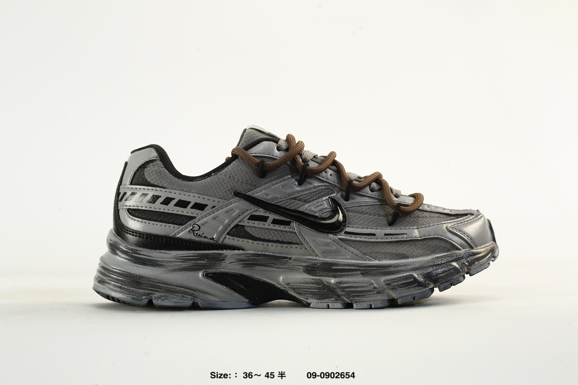 Nike Initiator – 394055-001