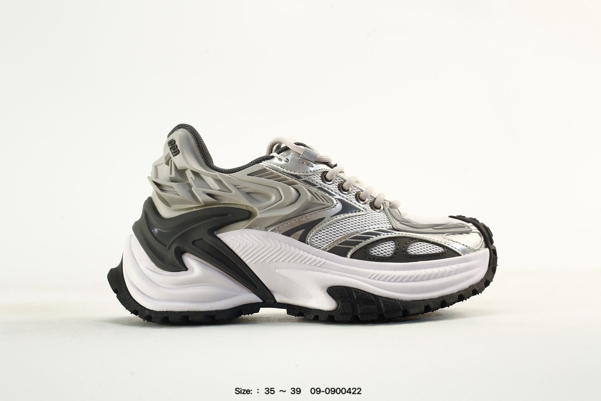 2024 Chunky – 09-0900422, photo 2