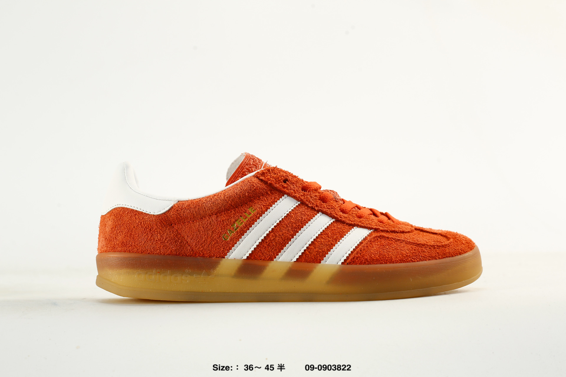 Adidas Originals Bad Bunny Gazelle INdoor