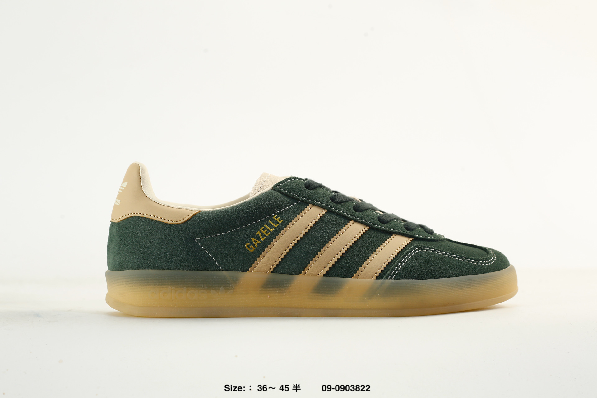 Adidas Originals Bad Bunny Gazelle INdoor, photo 2