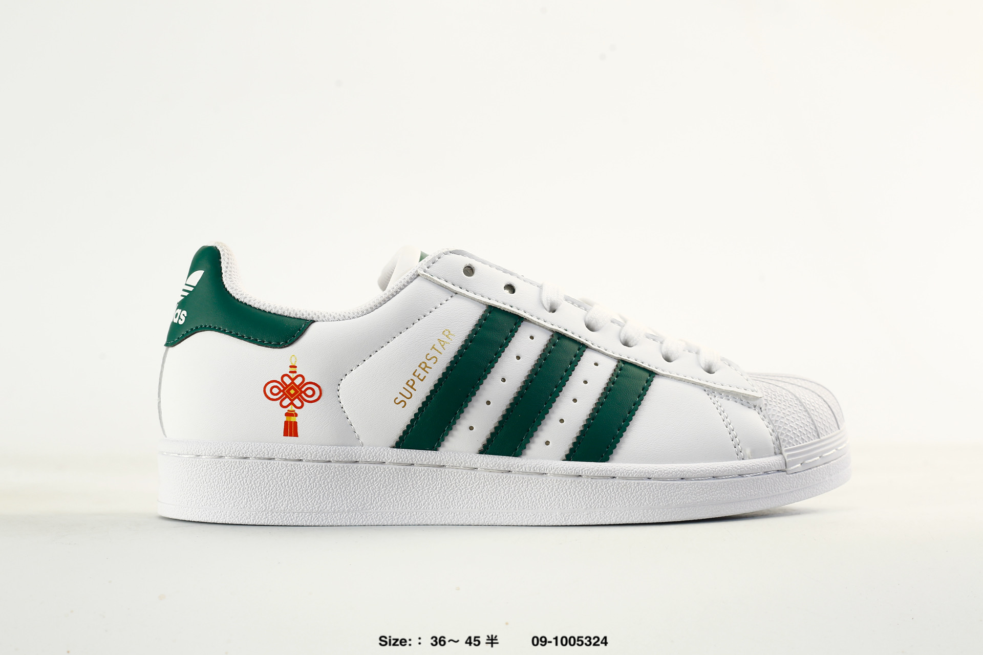 Adidas Originals Superstar – LA3775