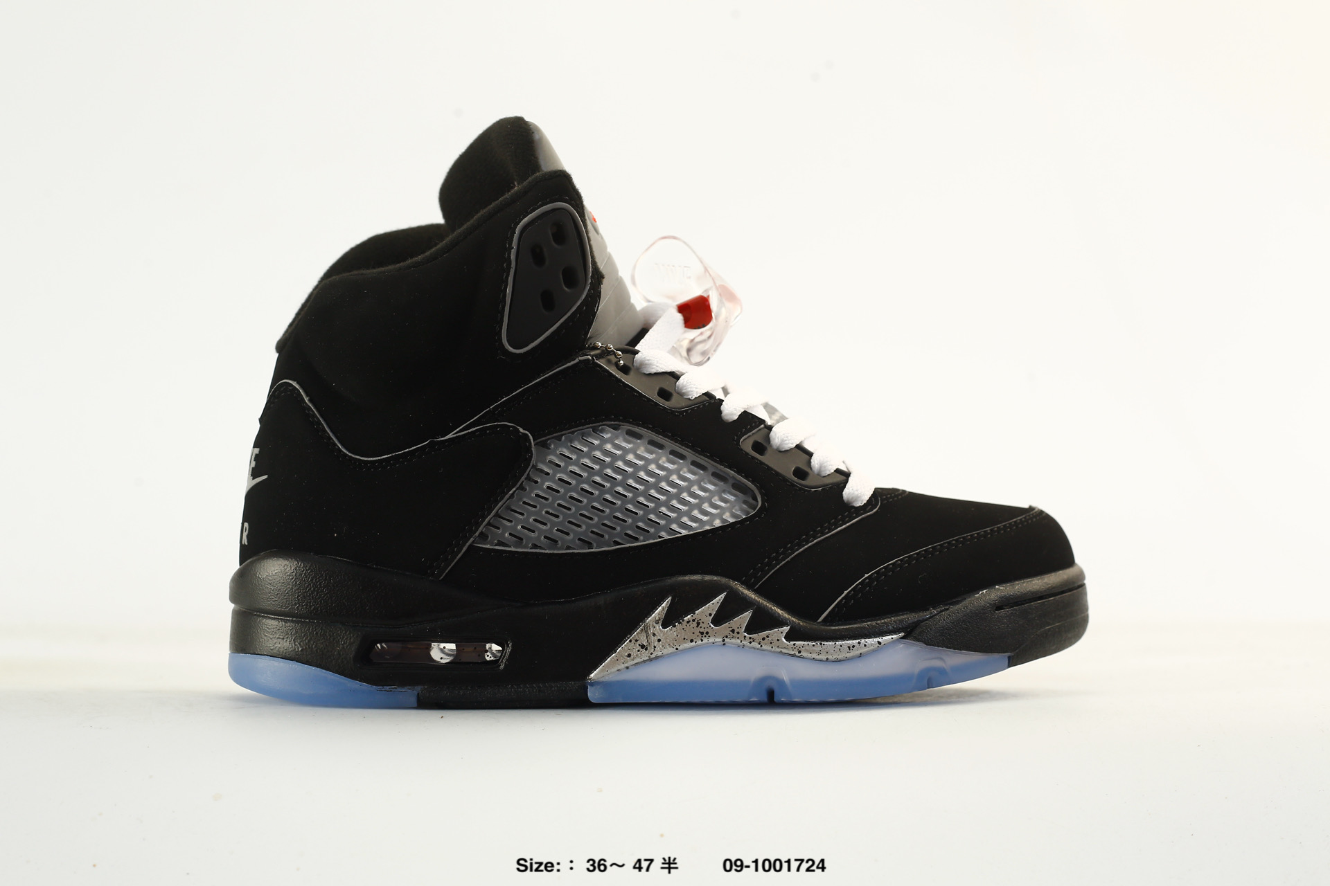 Nike Air Jordan 5 Retro High AJ5 – HF3975-001