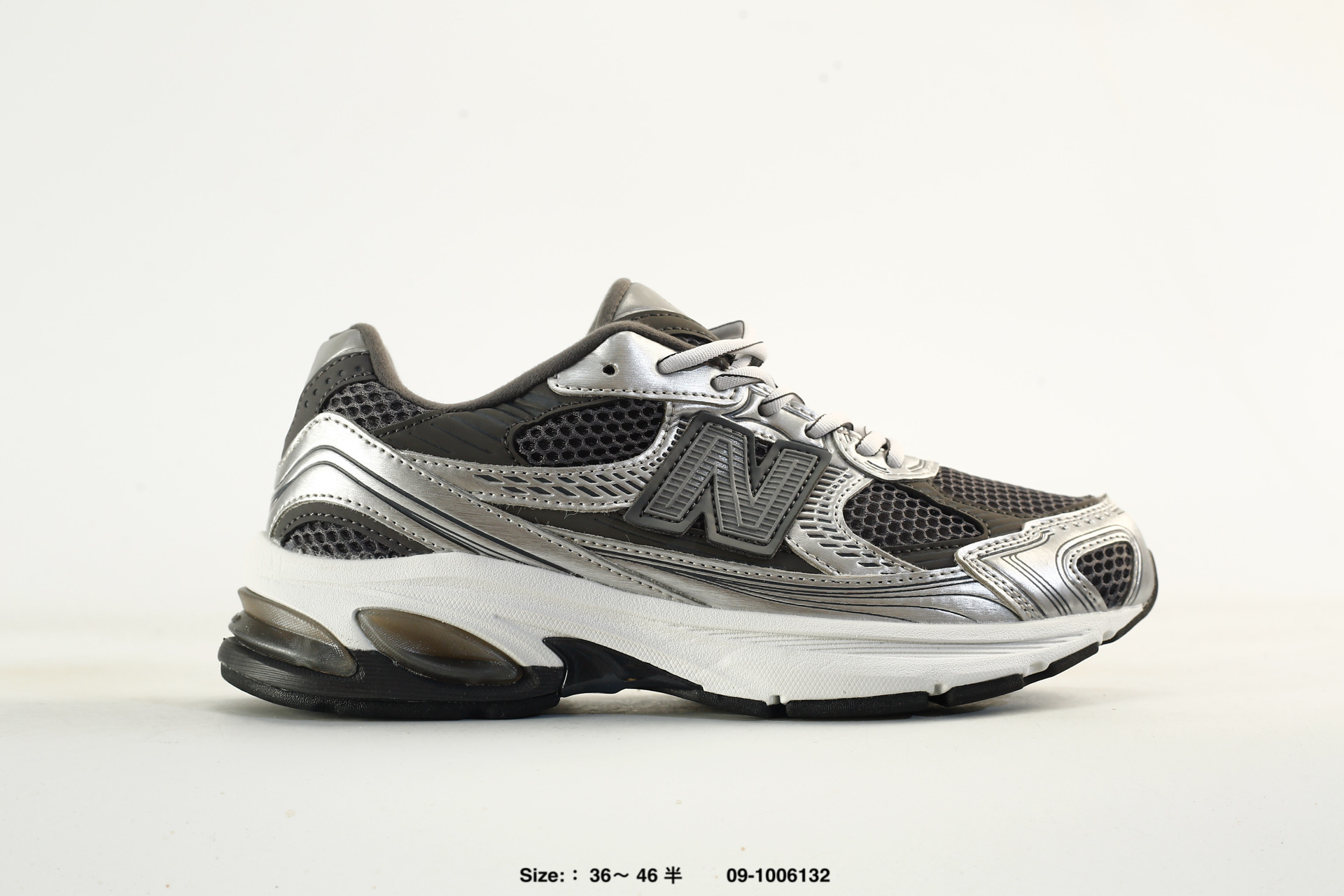 New Balance 2010 – U20108LO