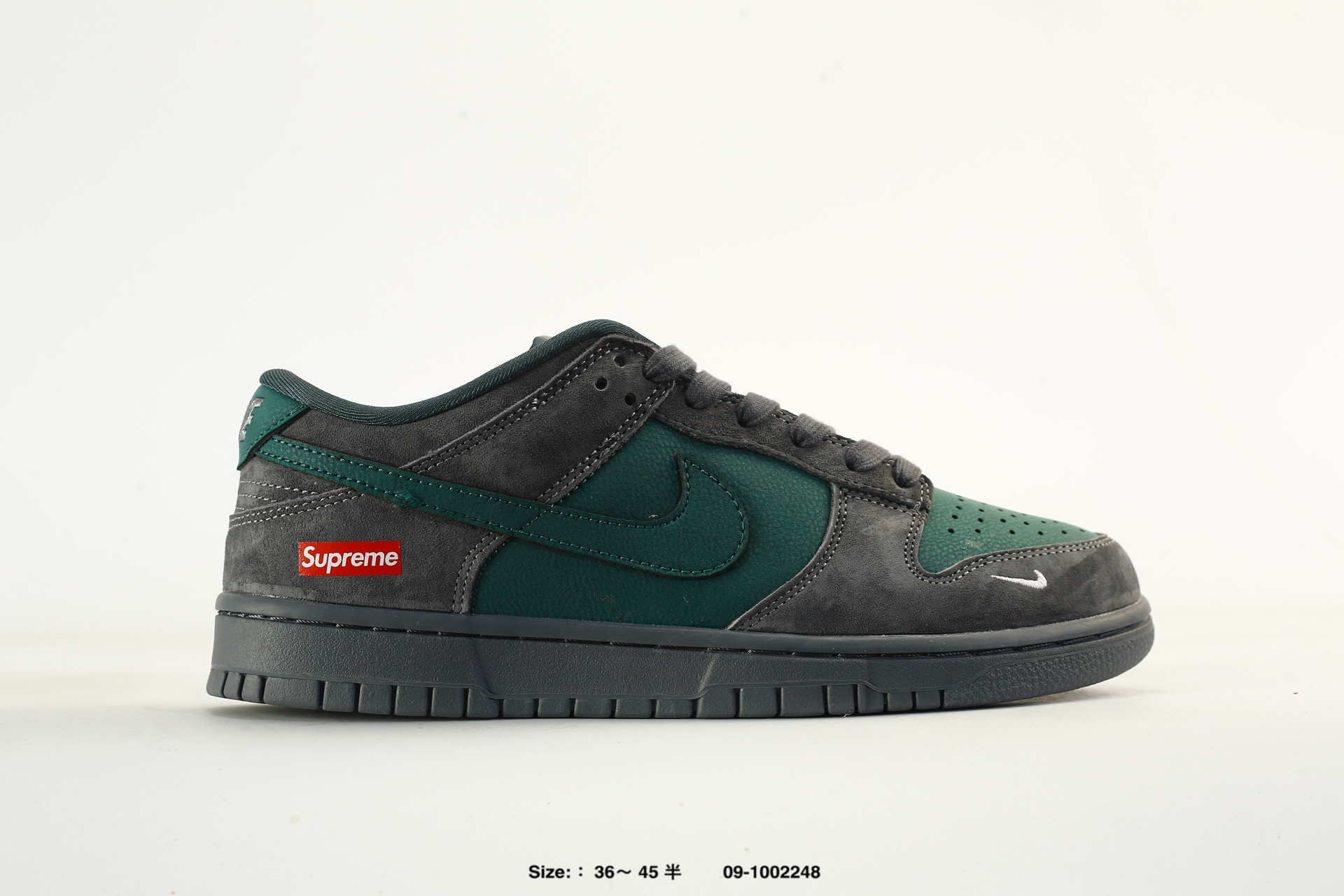Nike Dunk Low Retro – LS6688-001