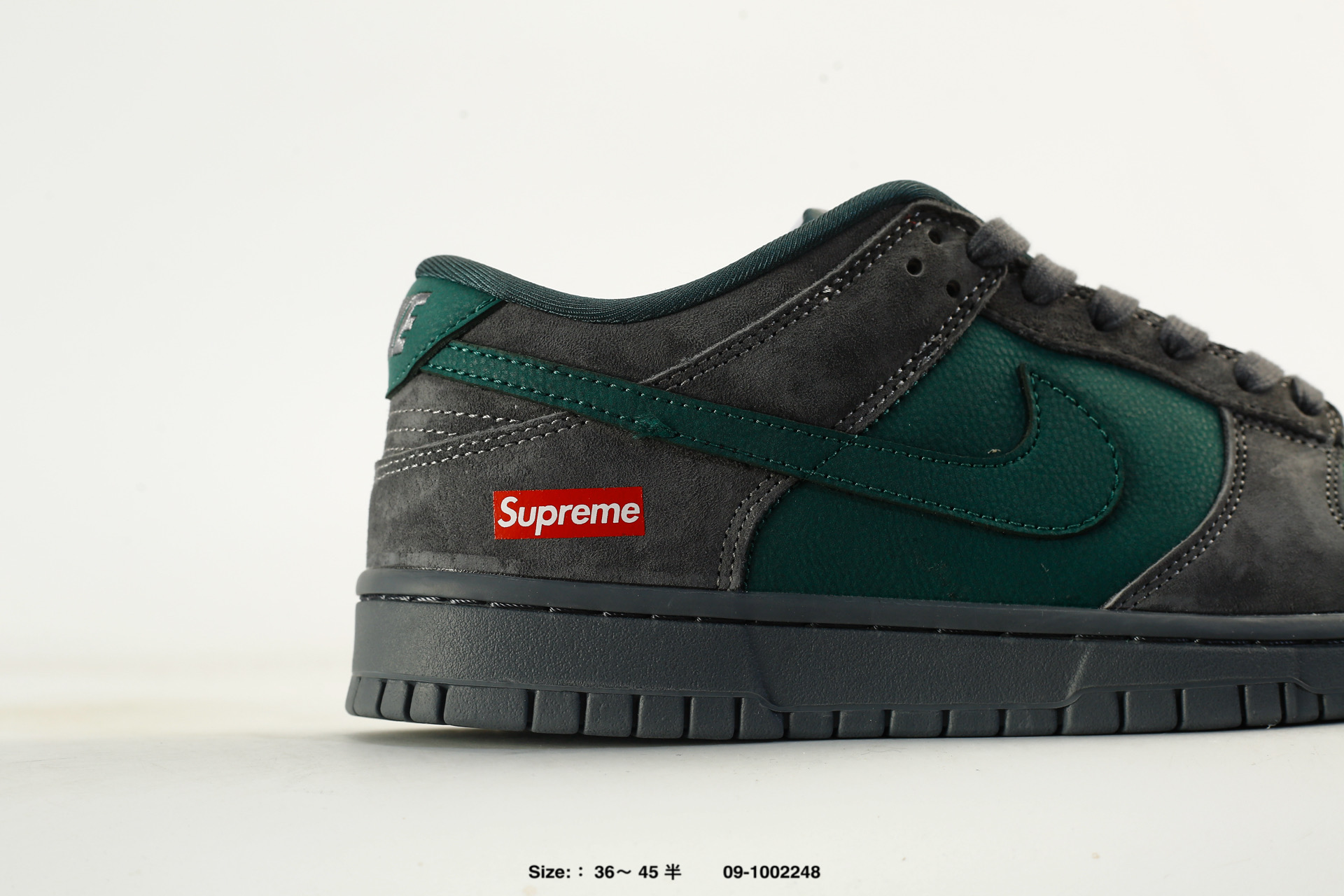 Nike Dunk Low Retro – LS6688-001, photo 2