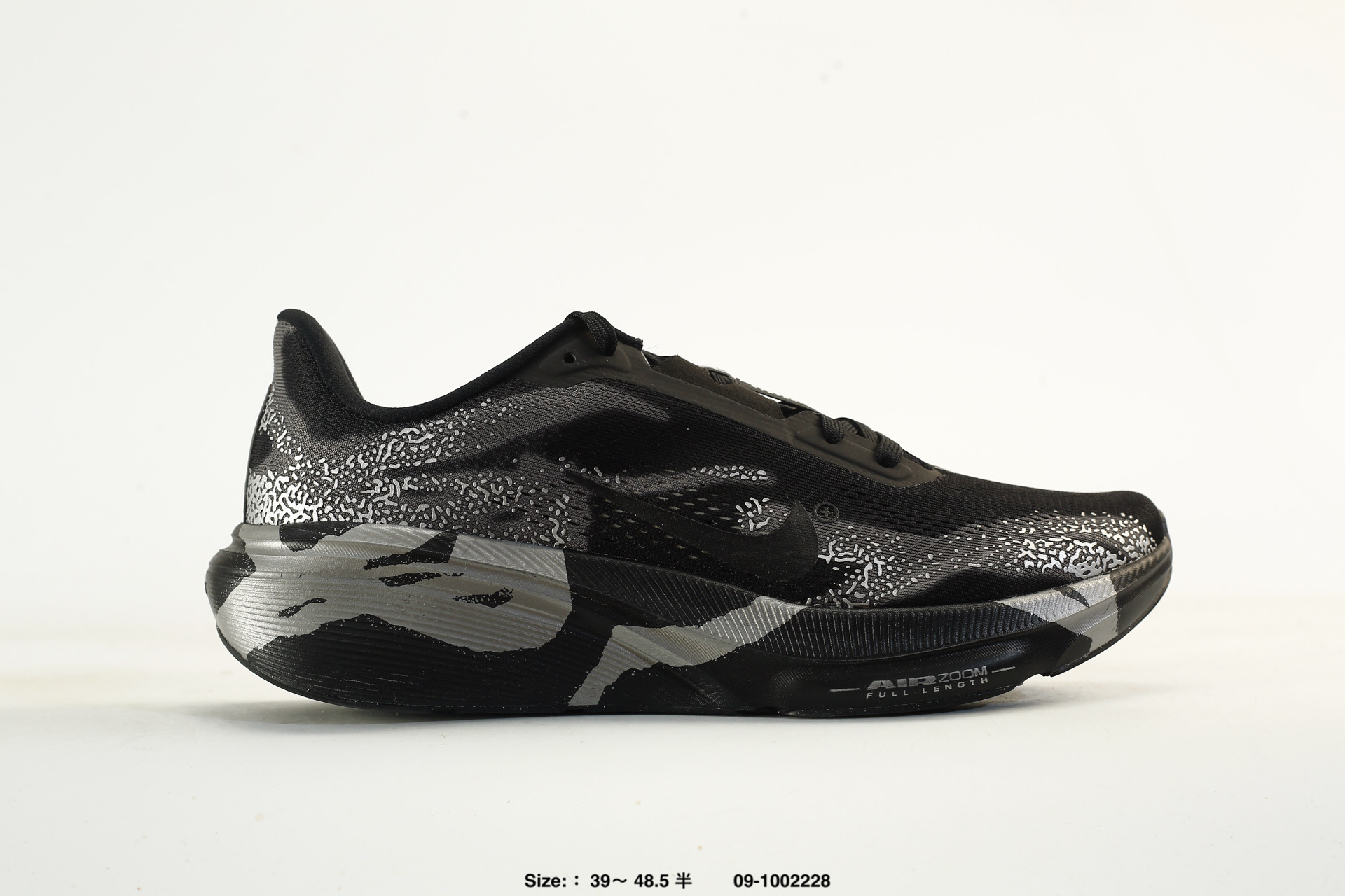 Nike Air Zoom Pegasus 42 – IQ3928-001