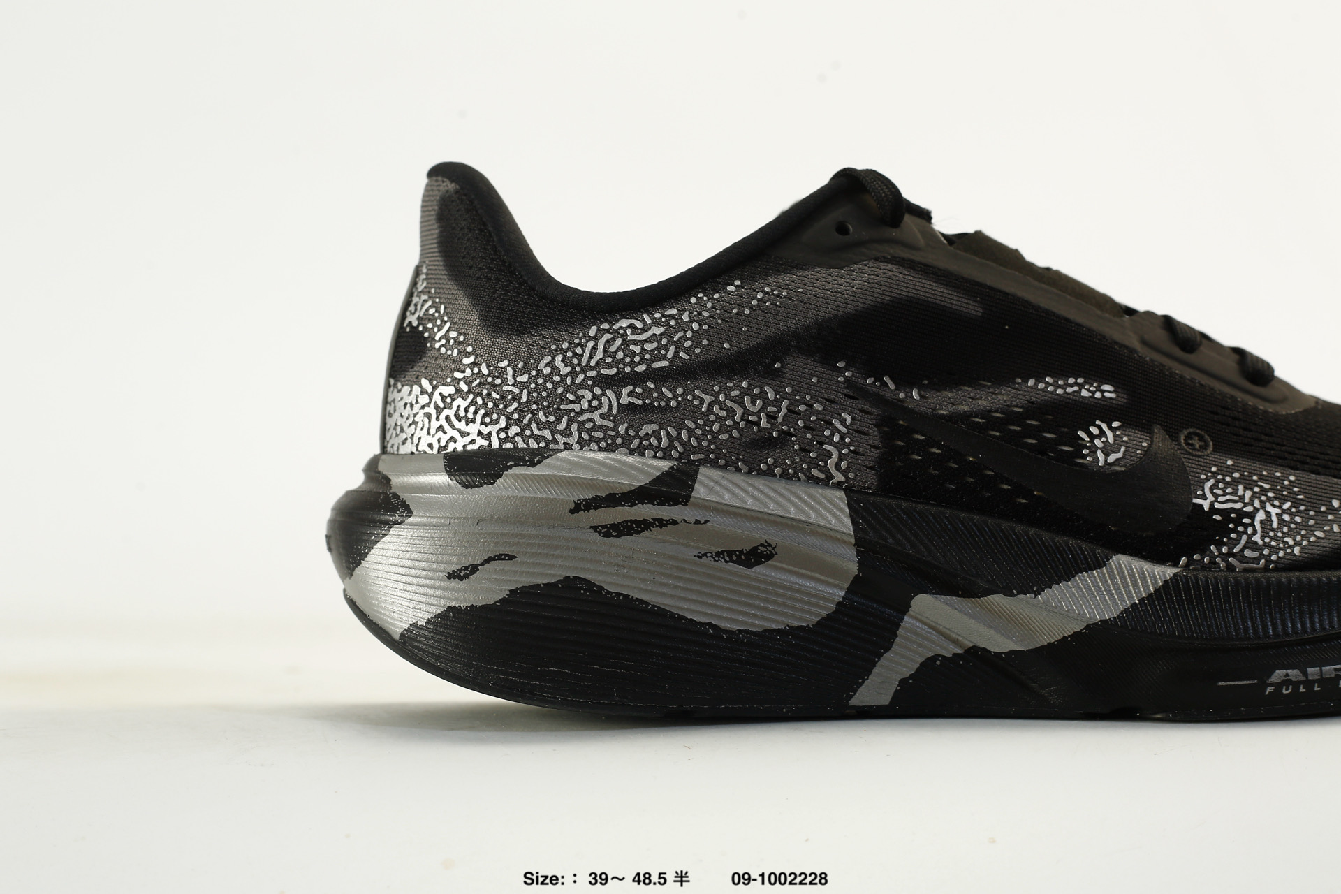 Nike Air Zoom Pegasus 42 – IQ3928-001, photo 2