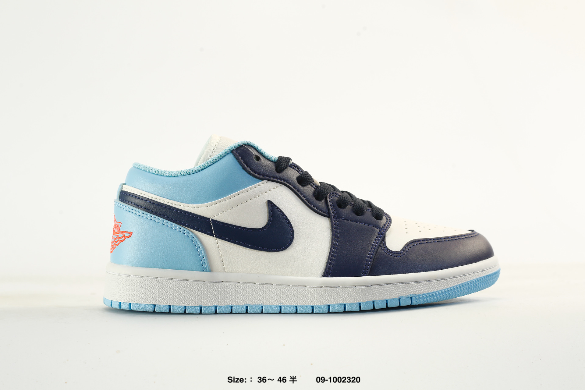 Nike Air Jordan 1 Low AJ1 – IX5004-121