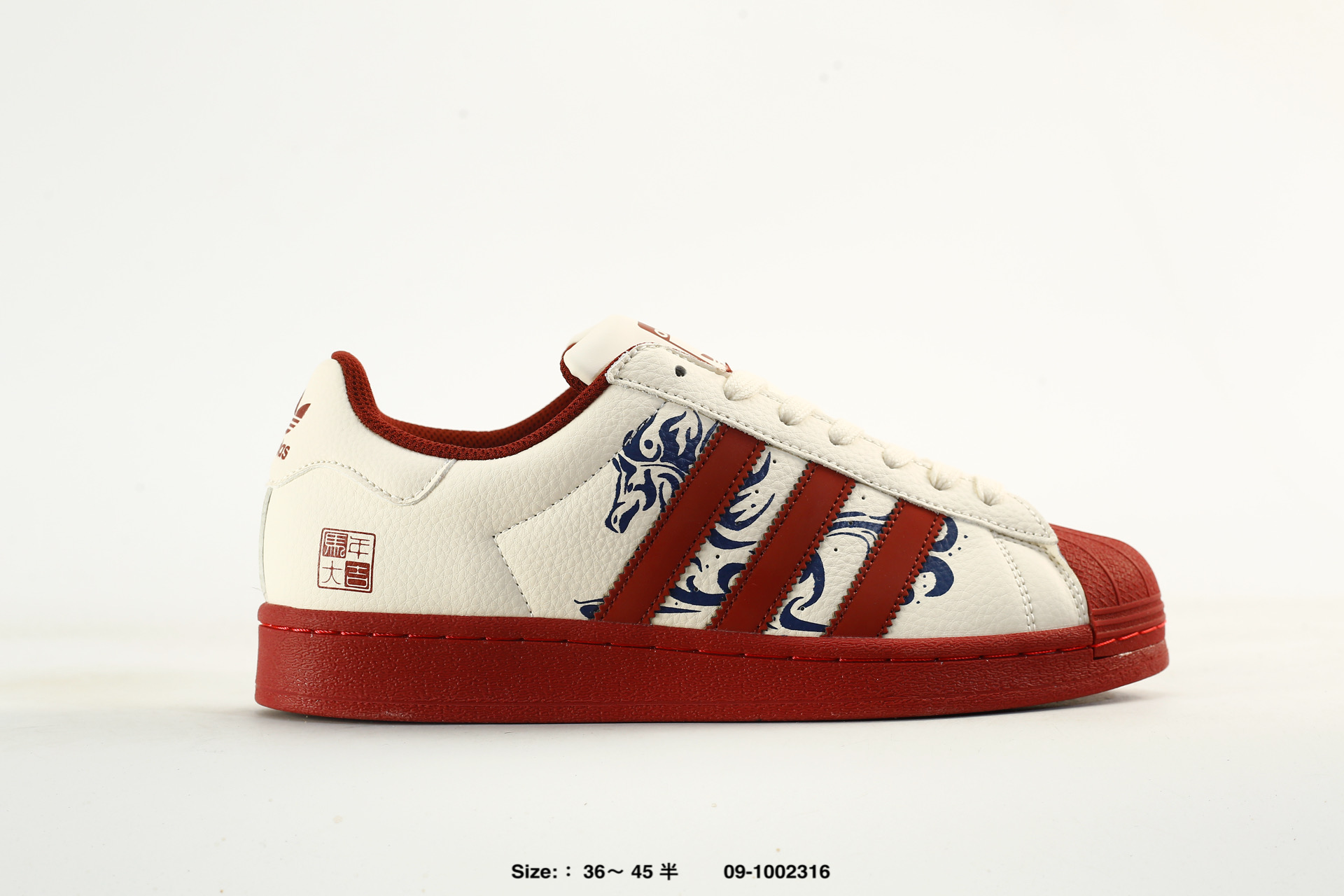 Adidas Originals Superstar – JH5469, photo 2