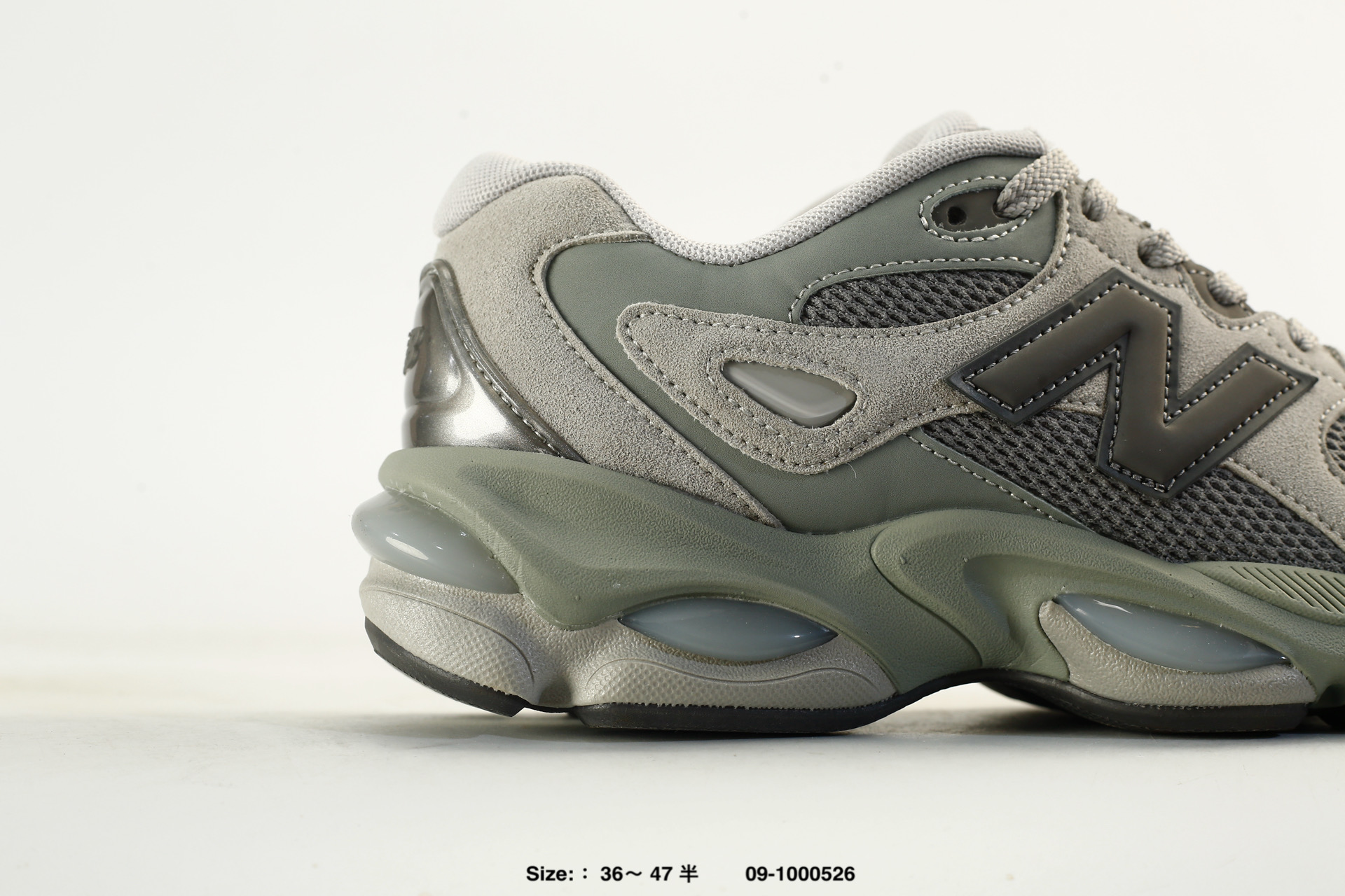 New Balance 983 – U9834L5, photo 2