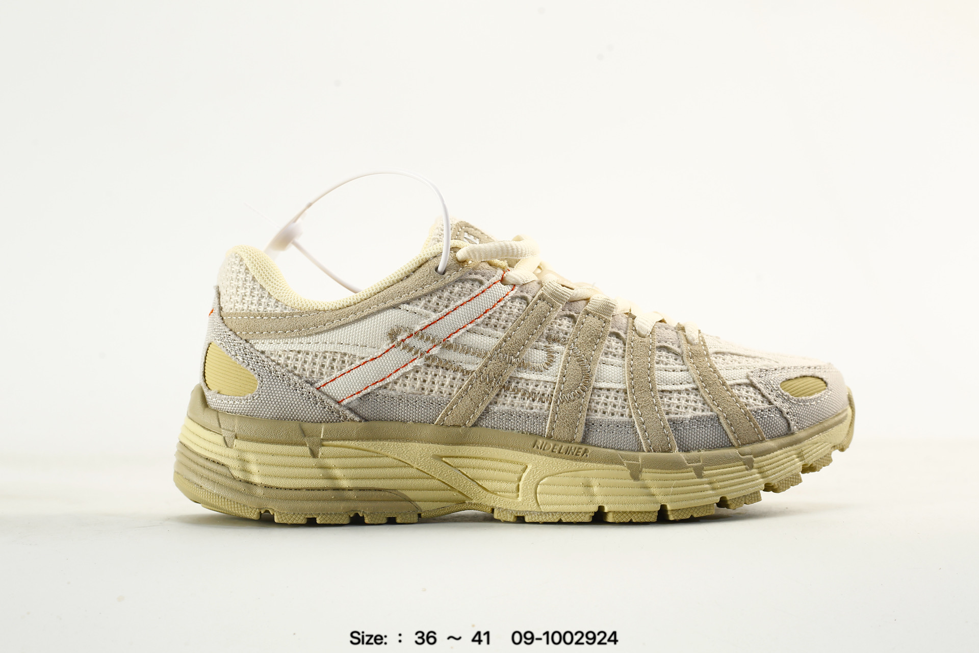 Nike P-6000 Running – HQ3818-001