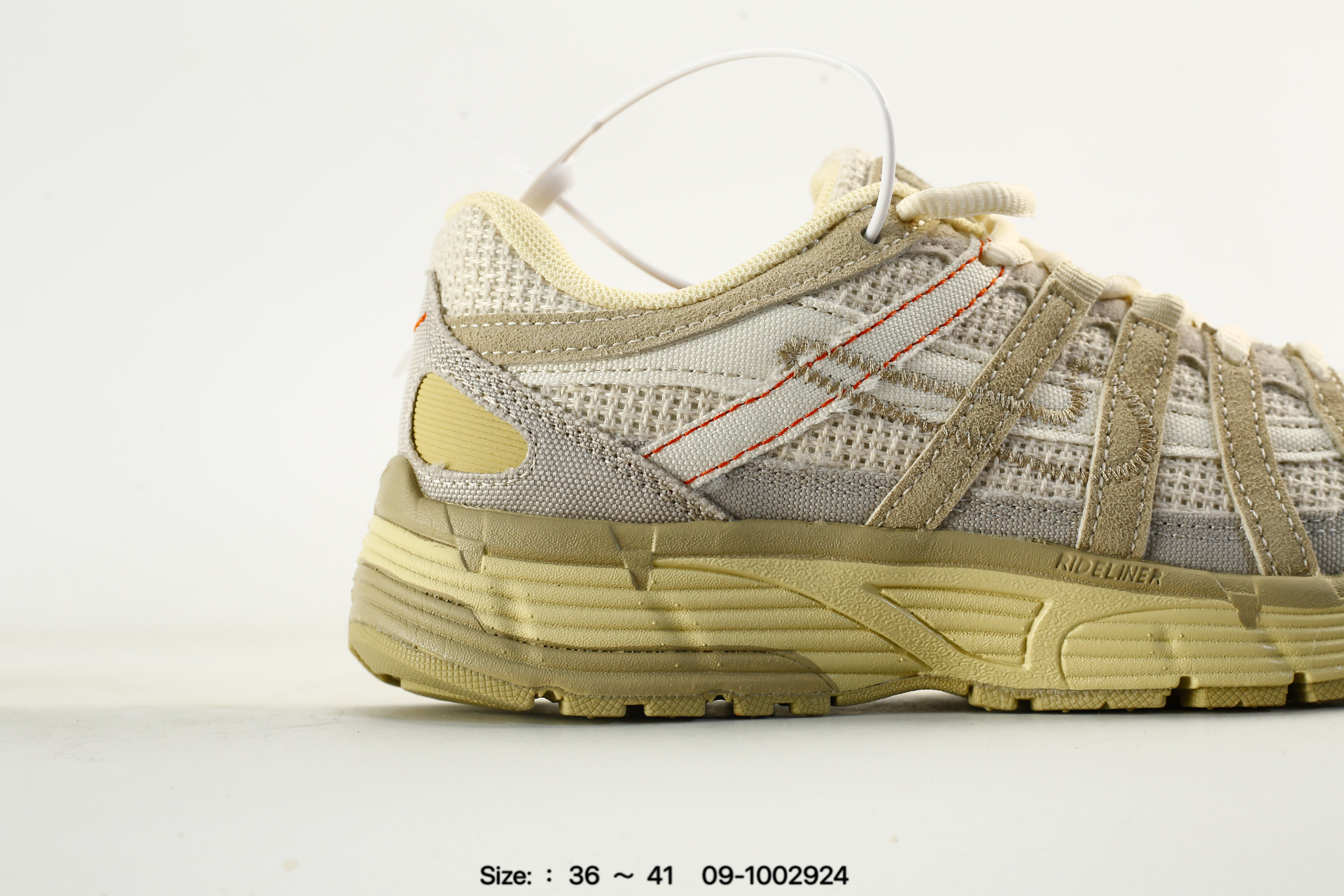 Nike P-6000 Running – HQ3818-001, photo 2