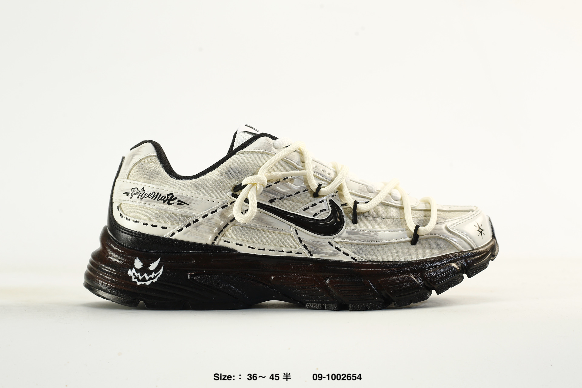 Nike Initiator – 394055-001