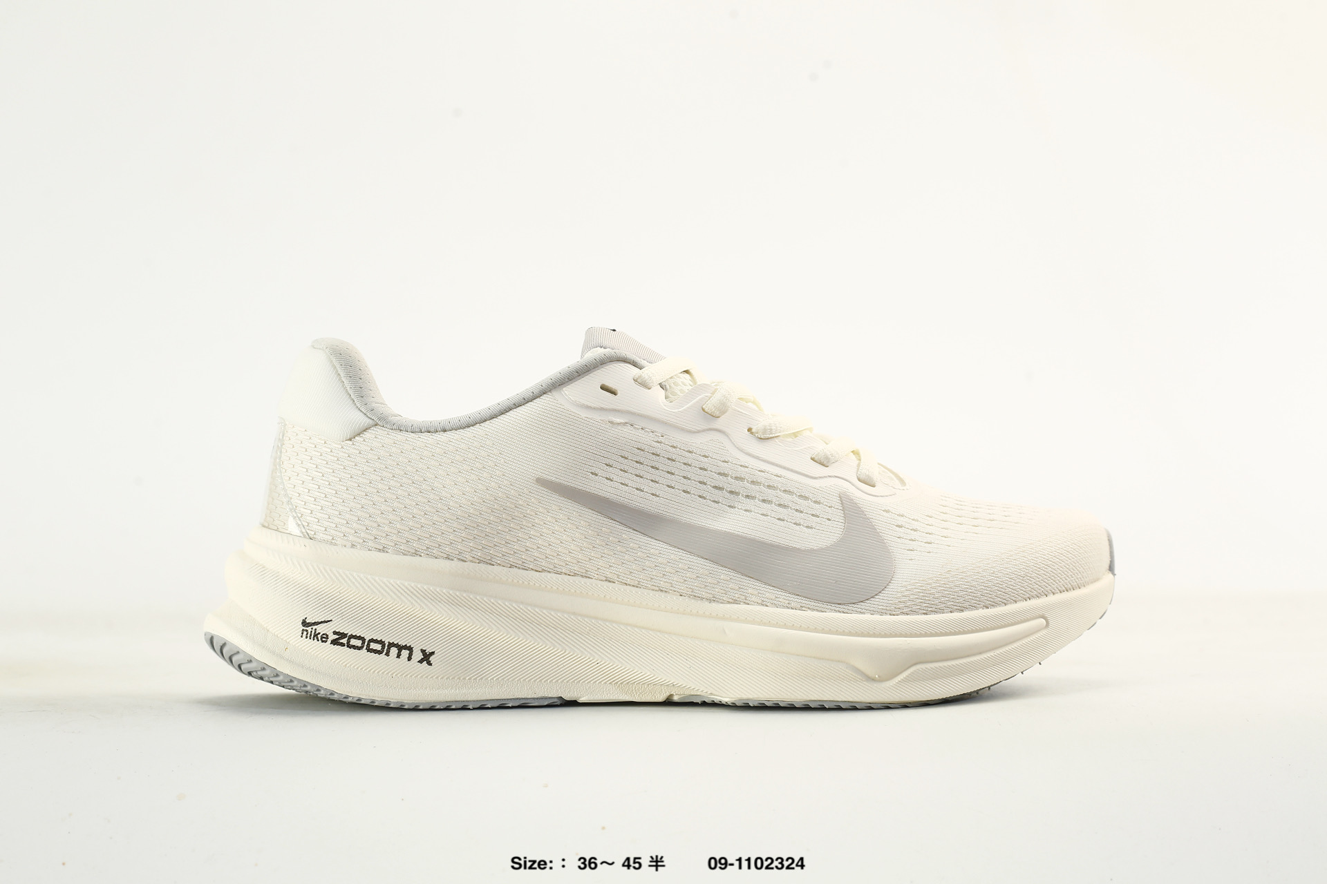 Nike Pegasus Premium SE ZoomX – LL1688-006