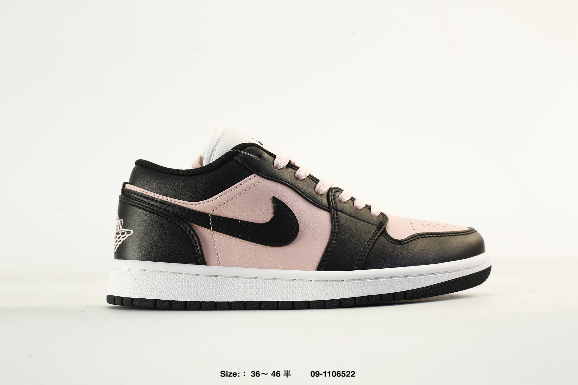 Nike Air Jordan 1 Low AJ1 – IX5004-121